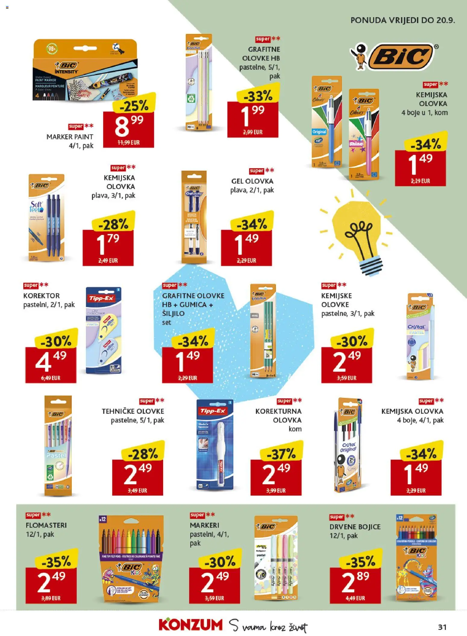 Konzum HR akciós ujság - amely érvényes a következő dátumtól: 2026.08.26. | Oldal: 31 | Termékek: Gél