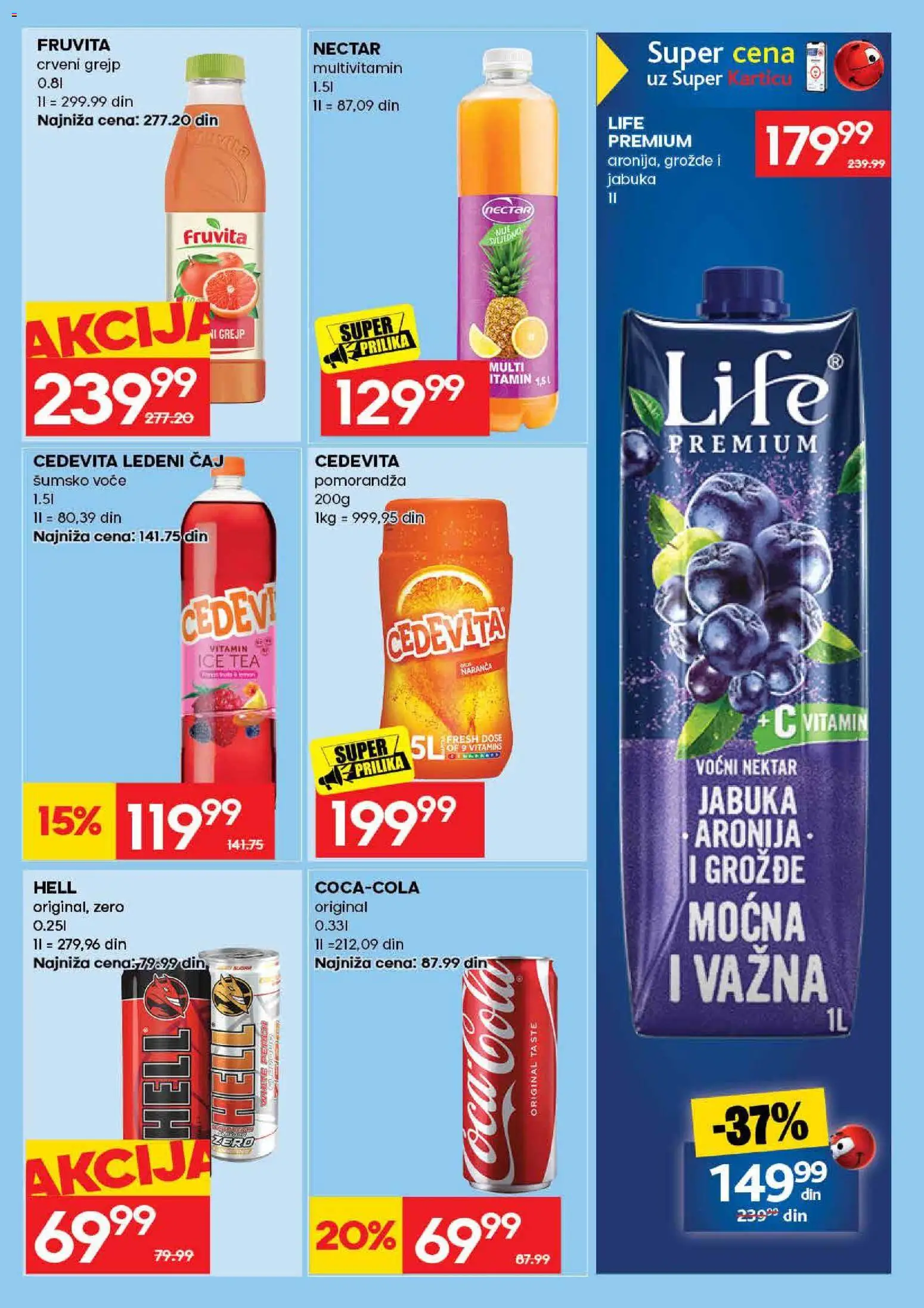 Roda katalog - važi od 14.09.2026 | Strana: 43