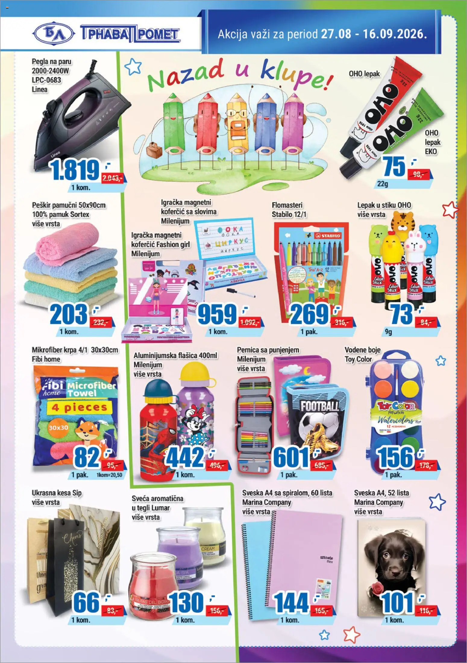 Trnava Promet katalog - važi od 27.08.2026 | Strana: 18 | Proizvode: Pegla, Mikrofiber krpa, Peškir, Pegla na paru