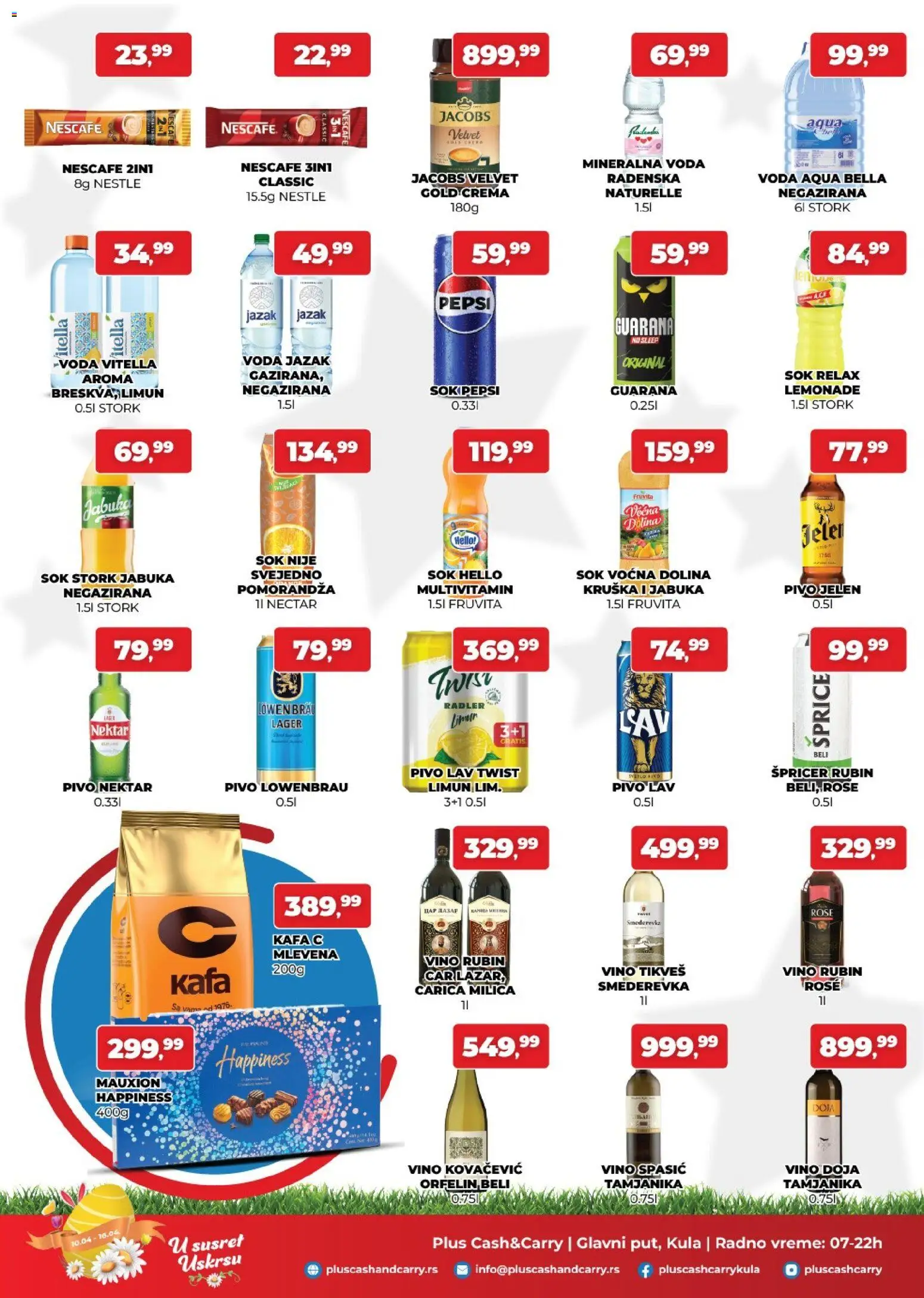 Plus Cash & Carry katalog - važi od 10.04.2026 | Strana: 3 | Proizvode: So, Guarana, Mineralna voda, Sok