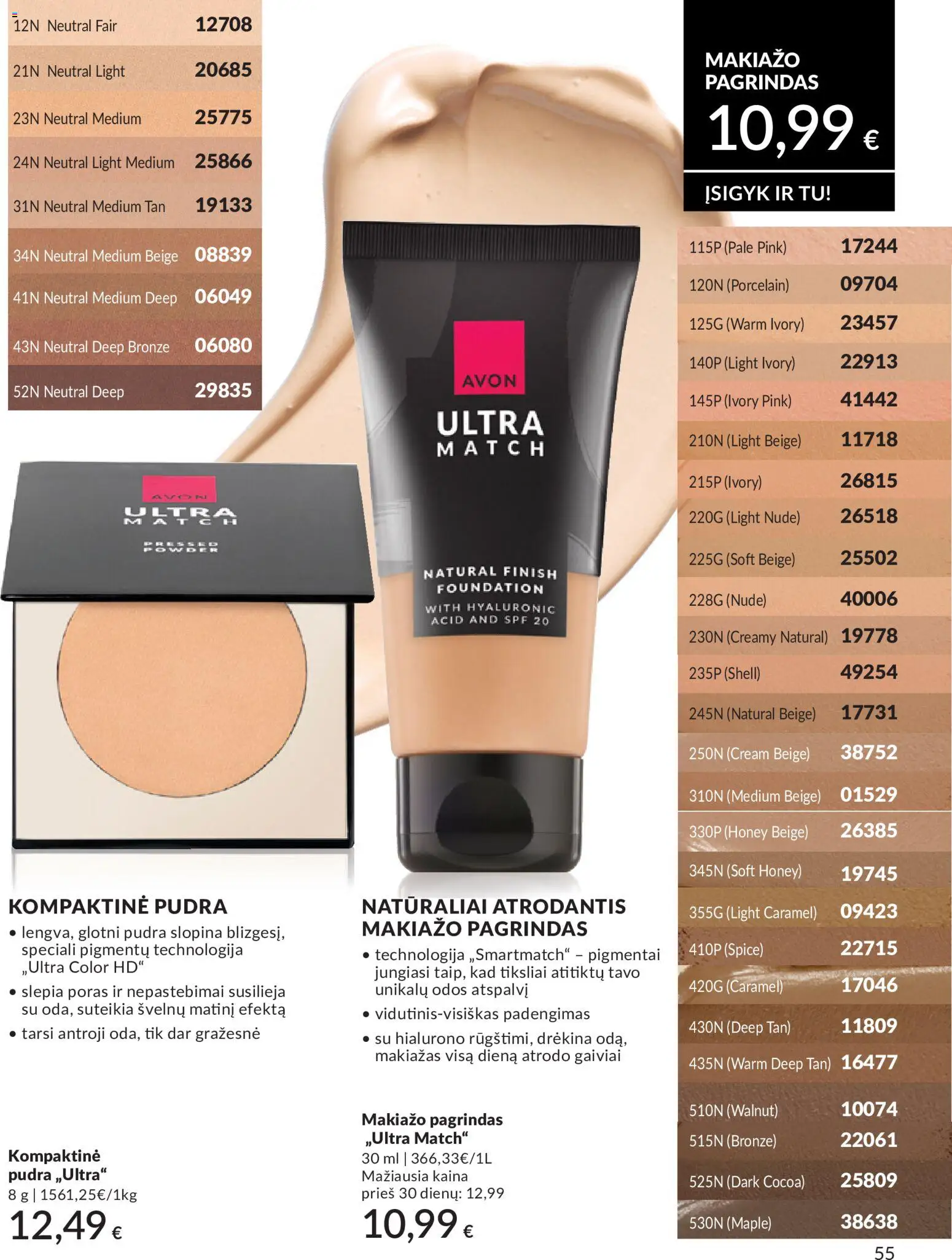 AVON akcijos nuo 01.05.2026 | Puslapis: 55 | Prekių: Makiažo pagrindas, Makiažas, Pudra