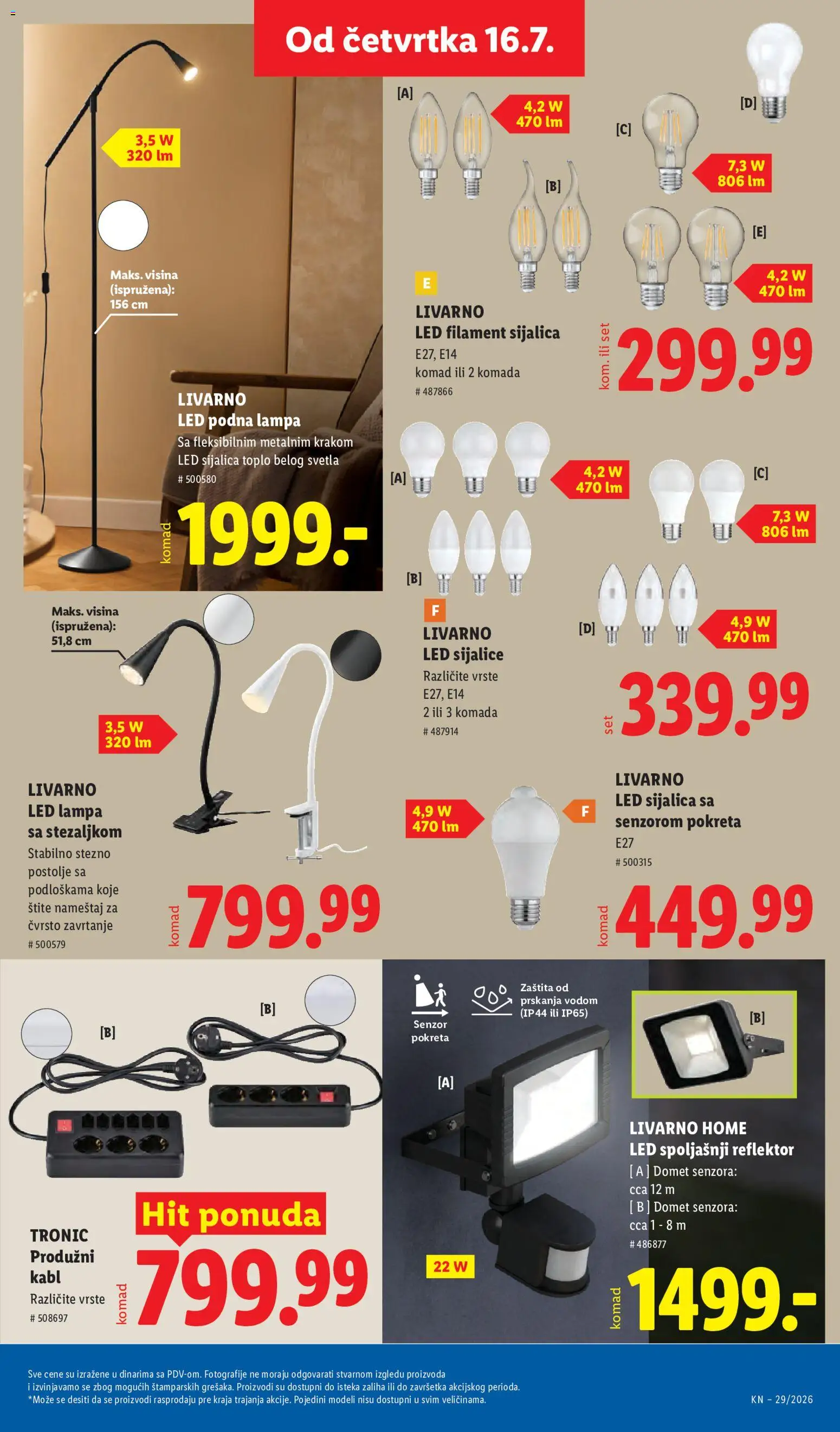 Lidl katalog - važi od 16.07.2026 | Strana: 91 | Proizvode: Sijalice, Kabl, Sijalica, Produžni kabl
