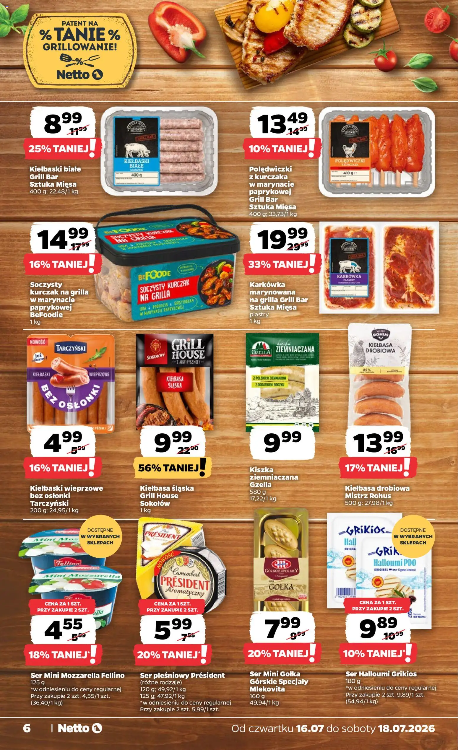 Netto gazetka od czwartku od 16.07.2026 | Strona: 6 | Produkty: Karkówka, Grill, Kiełbasa śląska, Mozzarella