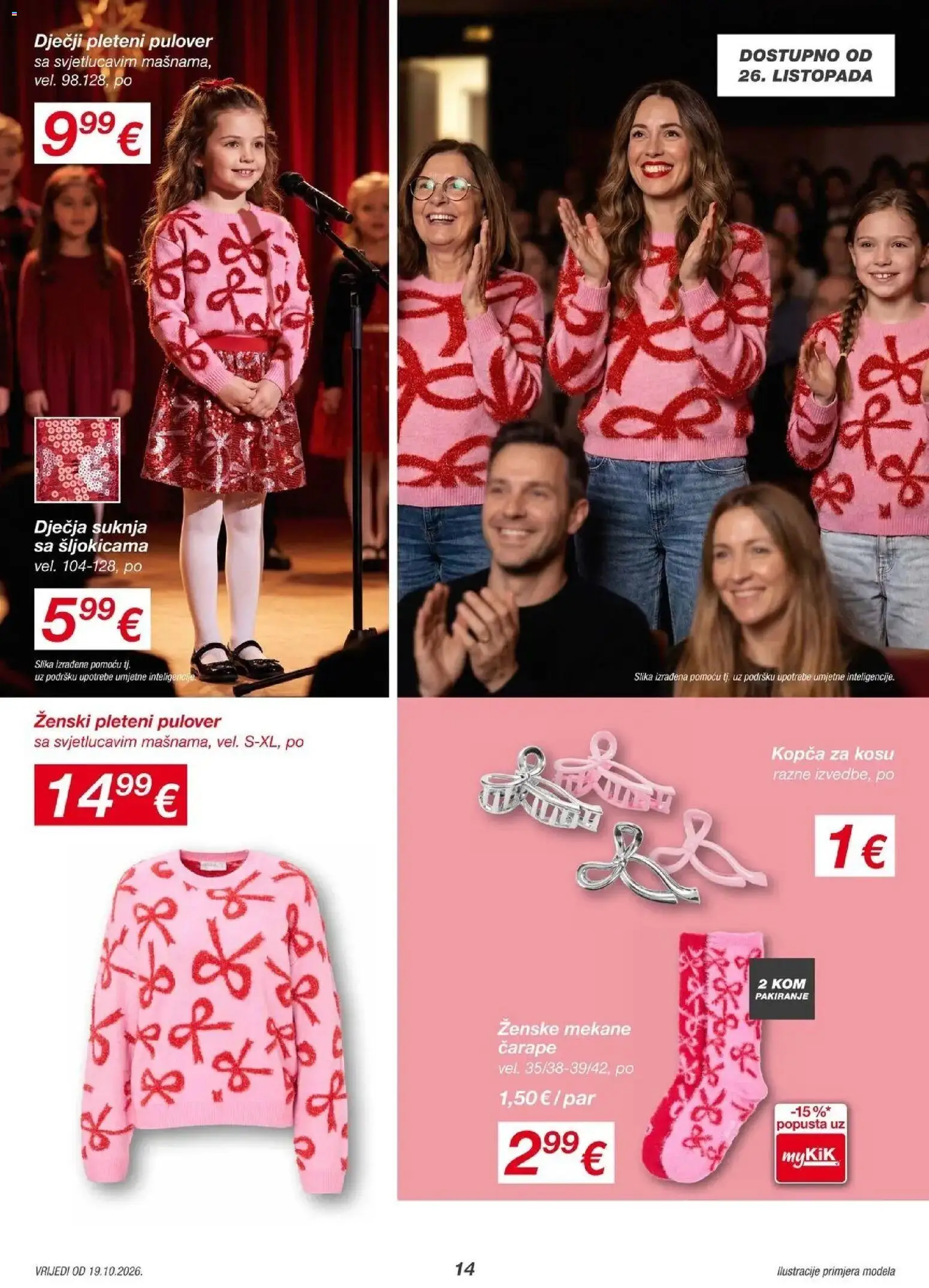 Kik Katalog novi od 19.10.2026 na listanje > letak digitalni | Stranica: 14