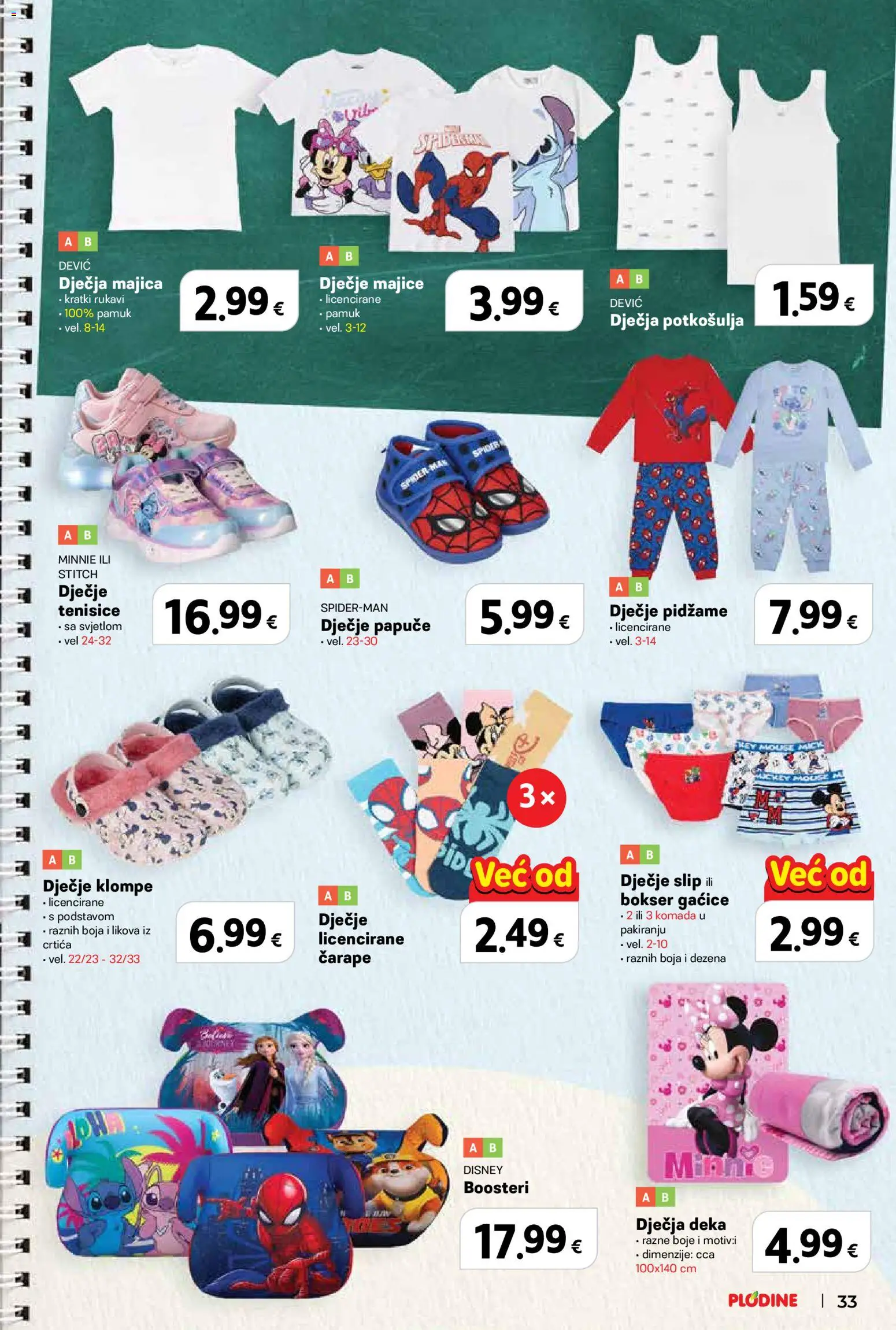 Plodine katalog | vrijedi od 13.08.2026 | Stranica: 33 | Proizvodi: Majica, Gaćice, Papuče, Potkosulja
