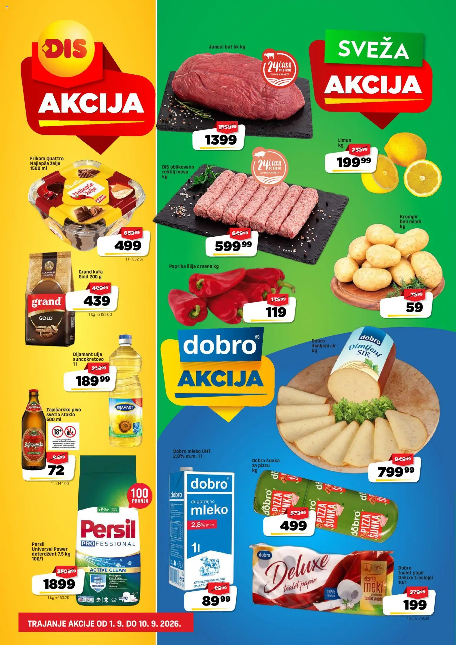 Super DIS katalog - važi od 01.09.2026 | Strana: 1