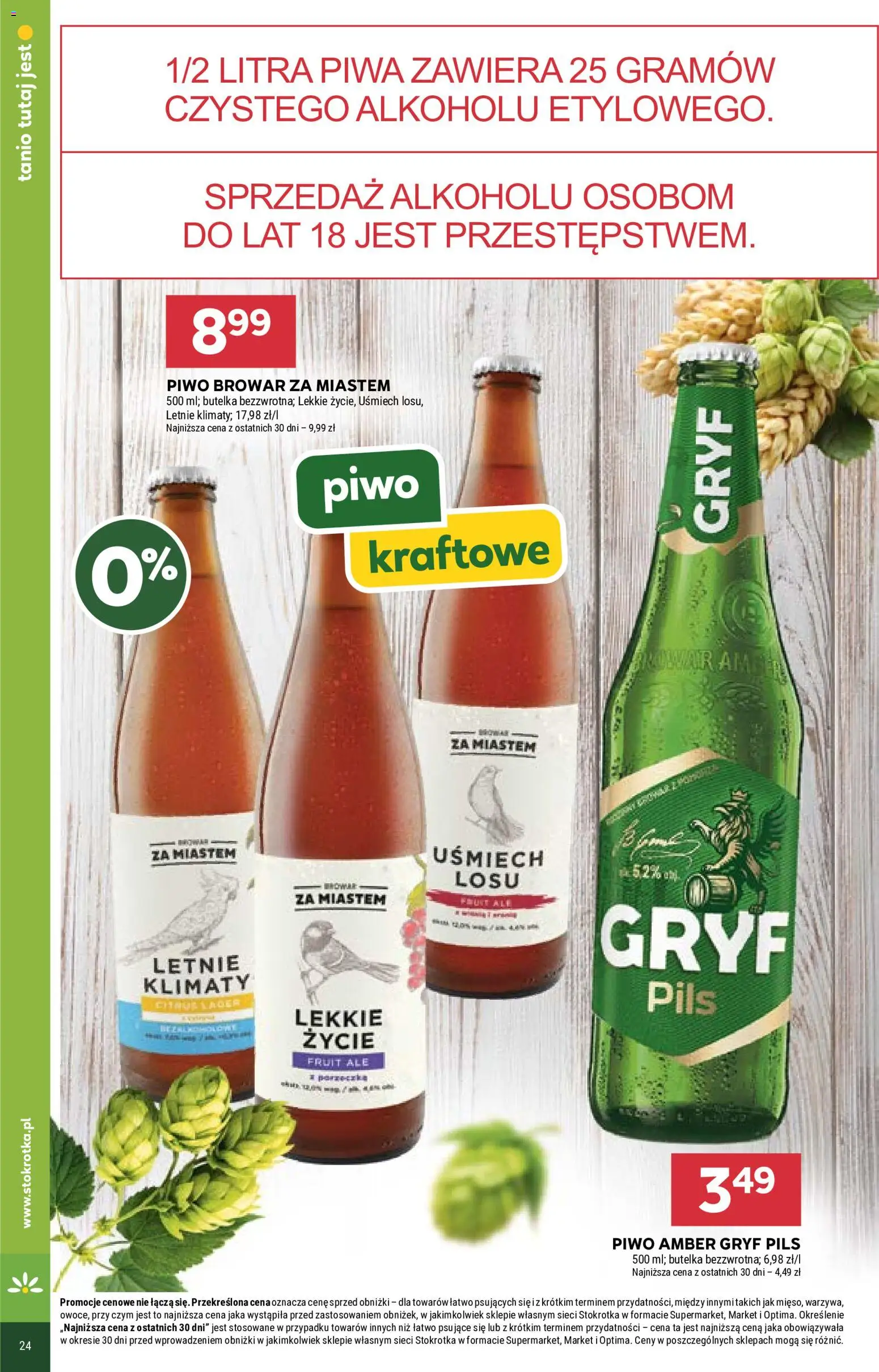 Stokrotka gazetka - Chmielowe Inspiracje od 09.07.2026 | Strona: 3 | Produkty: Stokrotka, Piwo