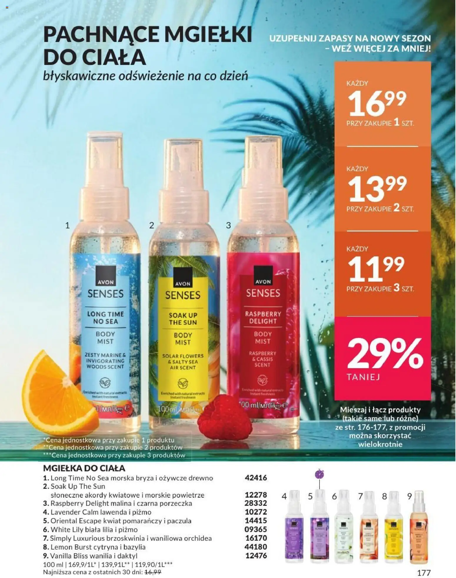 Avon Katalog 8 2026 od 01.08.2026 | Strona: 177 | Produkty: Brzoskwinia, Malina, Porzeczka, Body