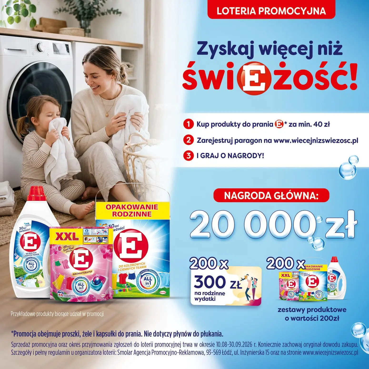 Intermarche konkurs - Zyskaj więcej niż świeżość od 10.08.2026 | Strona: 1 | Produkty: Kapsułki