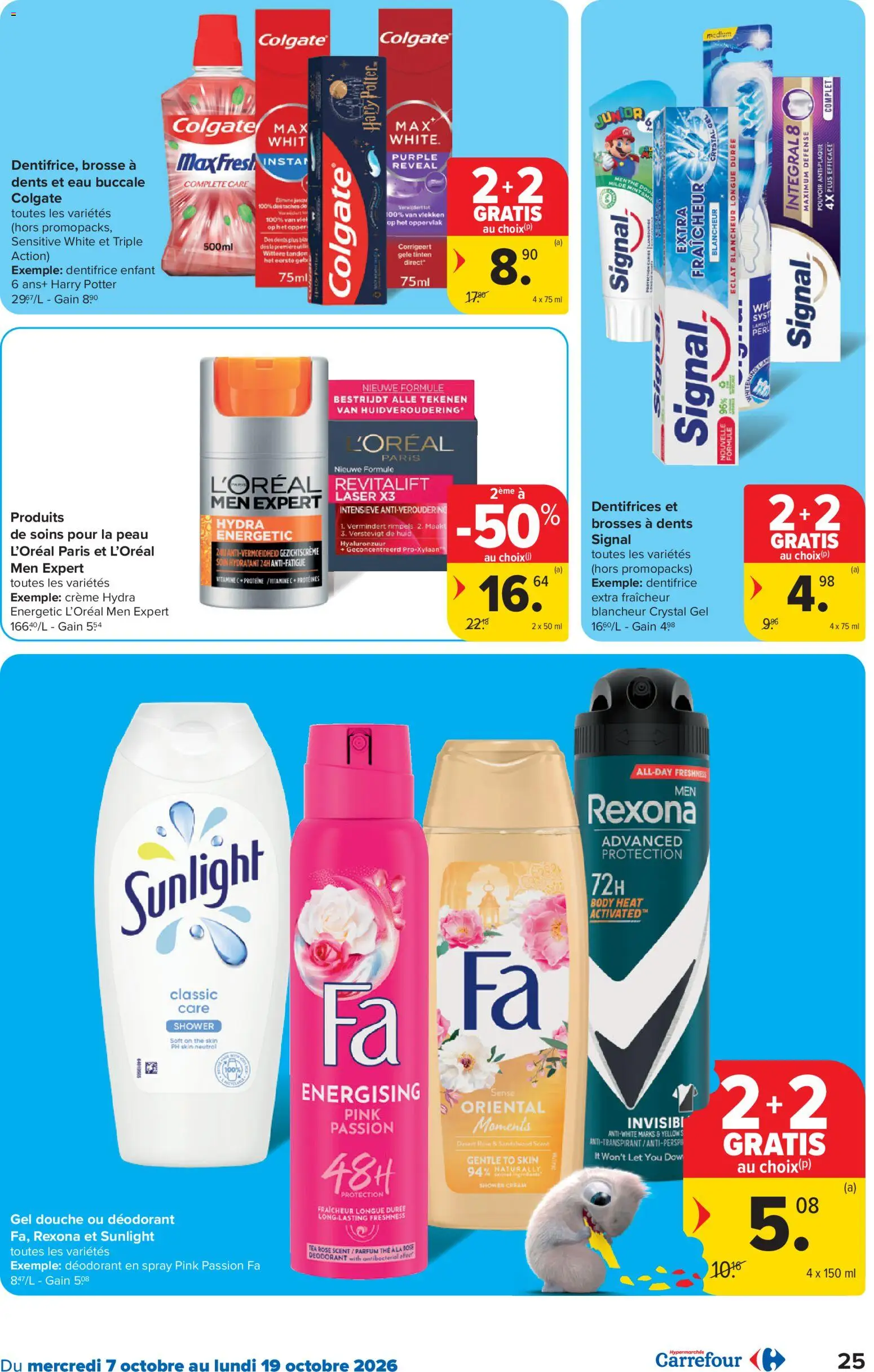 {H1} | Pagina: 25 | Producten: Gezichtscrème, La, Crème, Deodorant