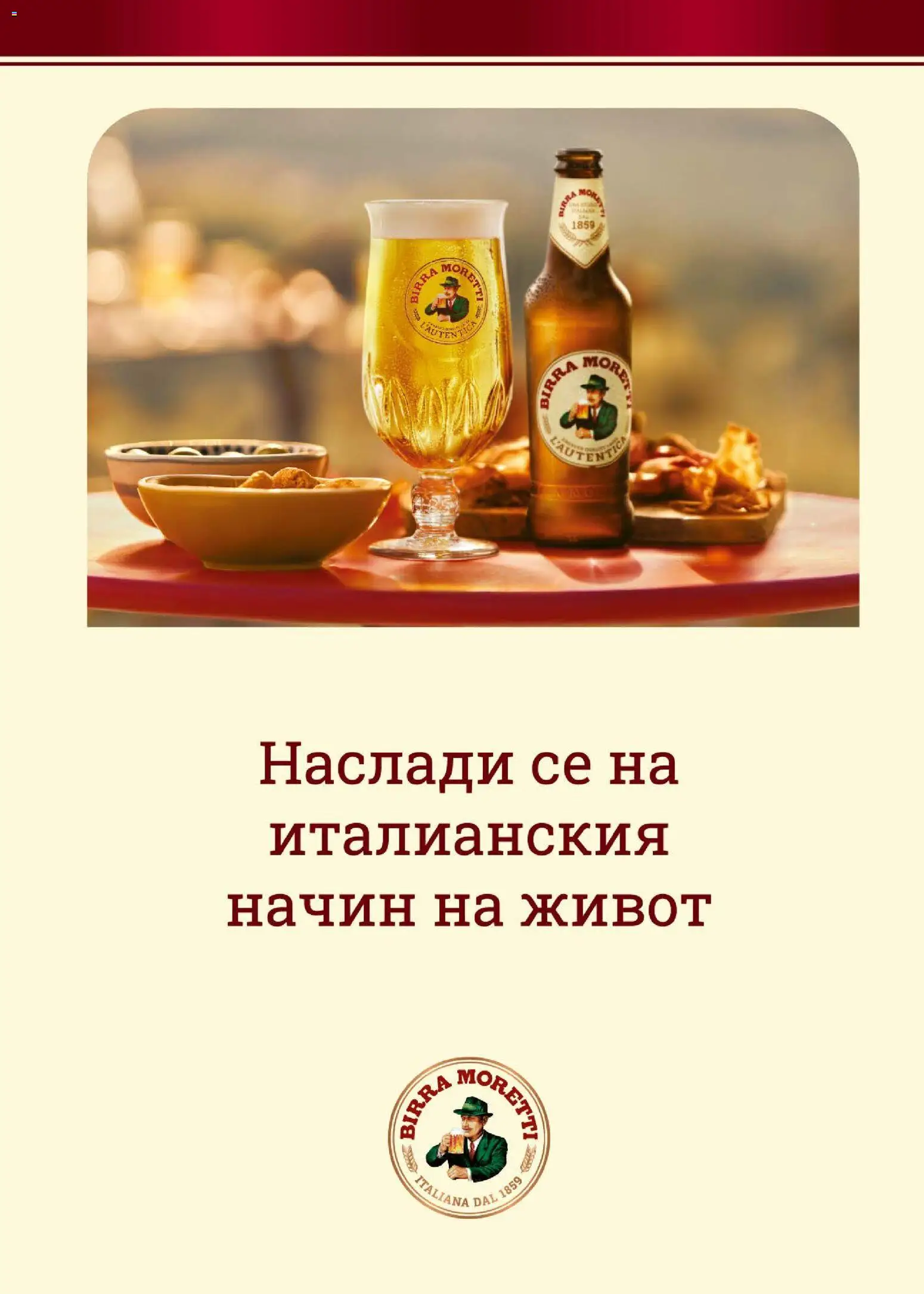 {H1} | Страница: 47