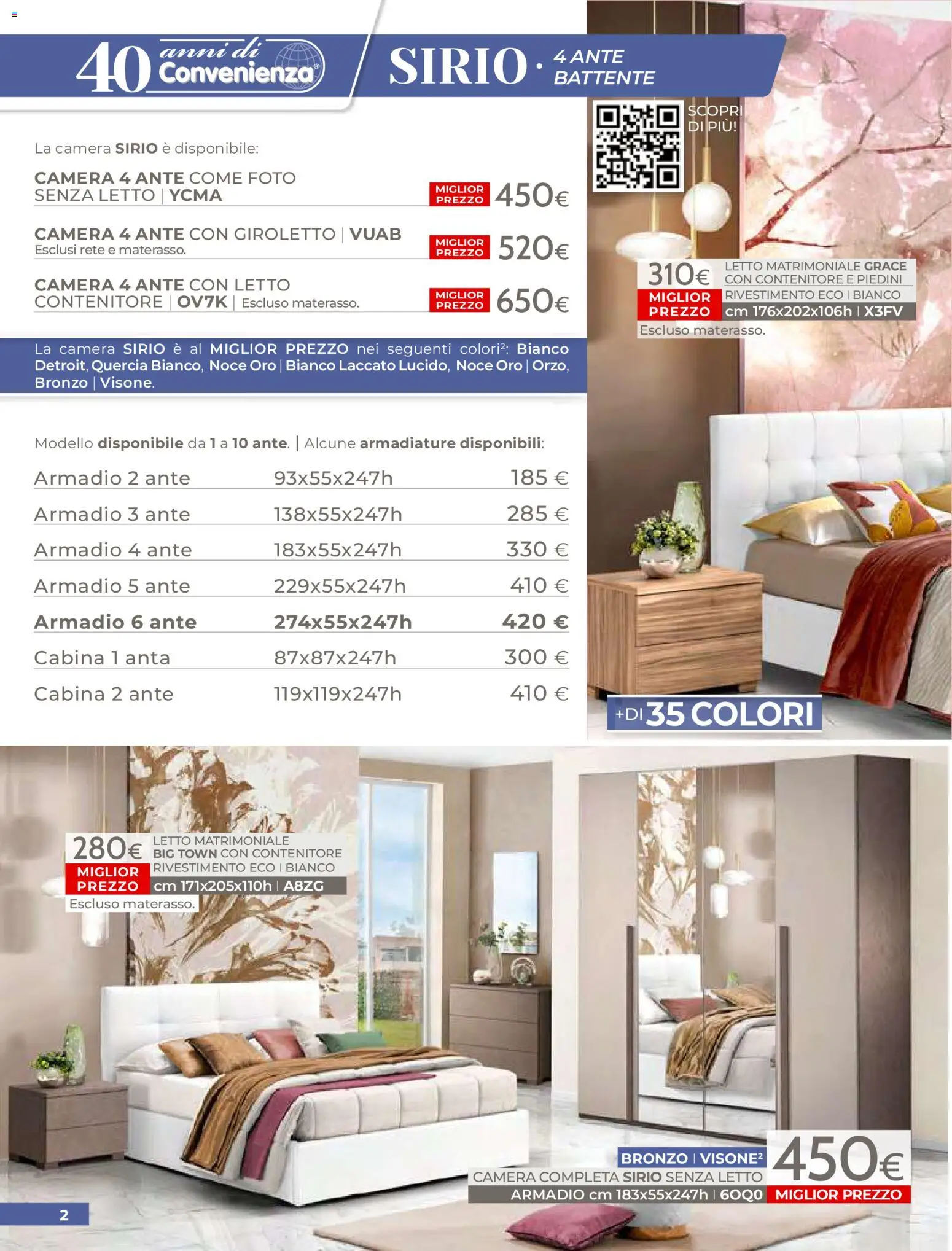 Volantino Mondo Convenienza del 01.04.2026 | Pagina: 4 | Prodotti: Letto matrimoniale, Contenitore, Letto, Armadio