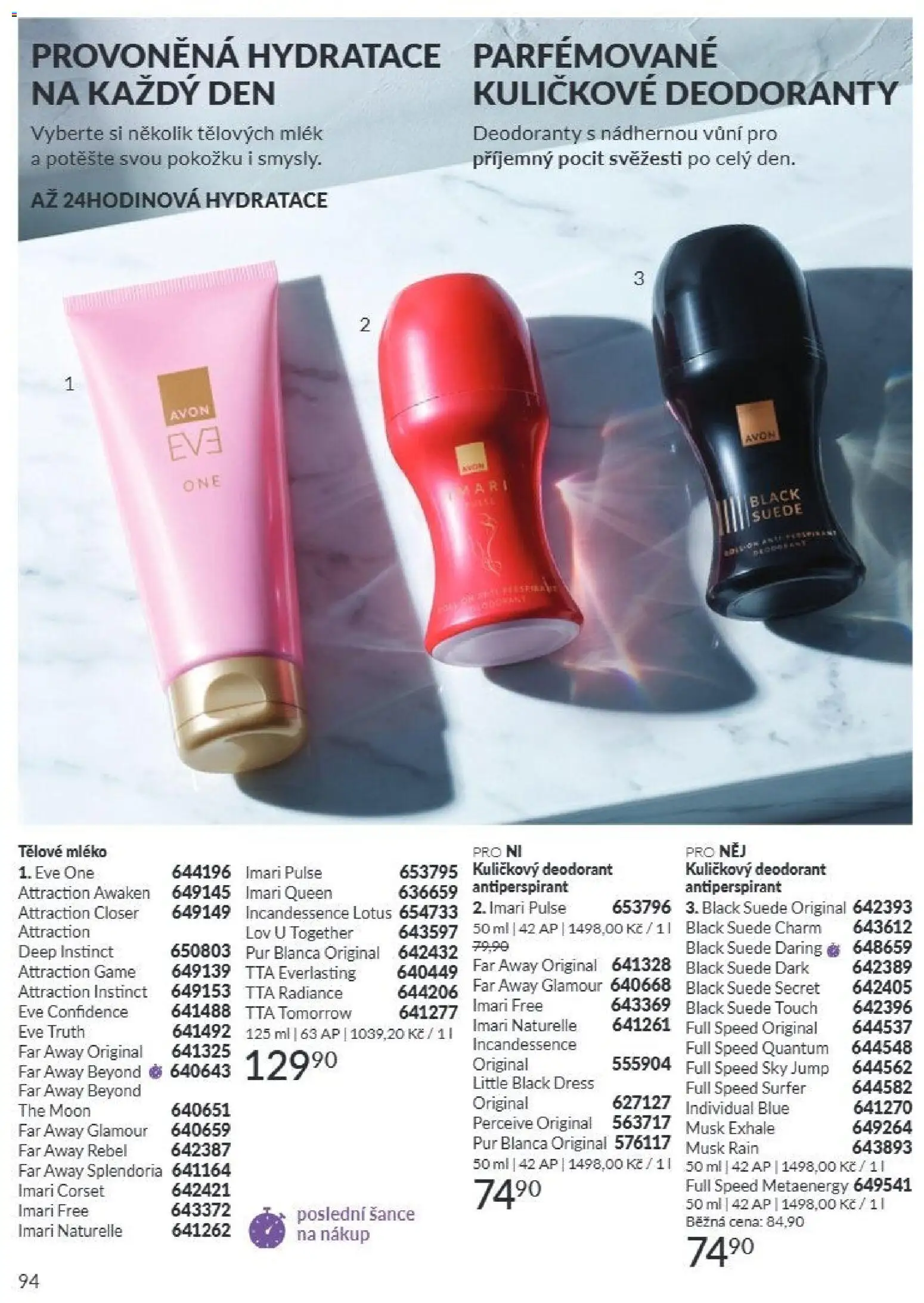 Avon Katalog 09/2026 od 01.09.2026 | Strana: 94 | Produkty: Tělové mléko, Deodorant, Antiperspirant, Mléko