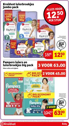 Kruidvat folder week 27 - Voorbeeld van een folder van Kruidvat, geldig van 30-06-2026 | Pagina: 51