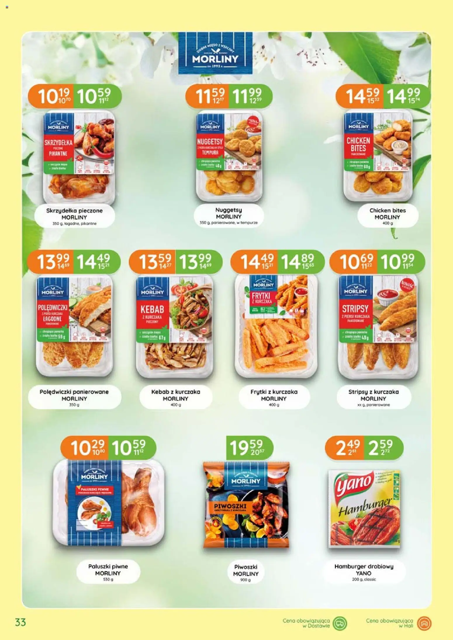 Eurocash gazetka - Katalog Wędlin od 02.07.2026 | Strona: 33 | Produkty: Kebab, Hamburger, Paluszki, Frytki