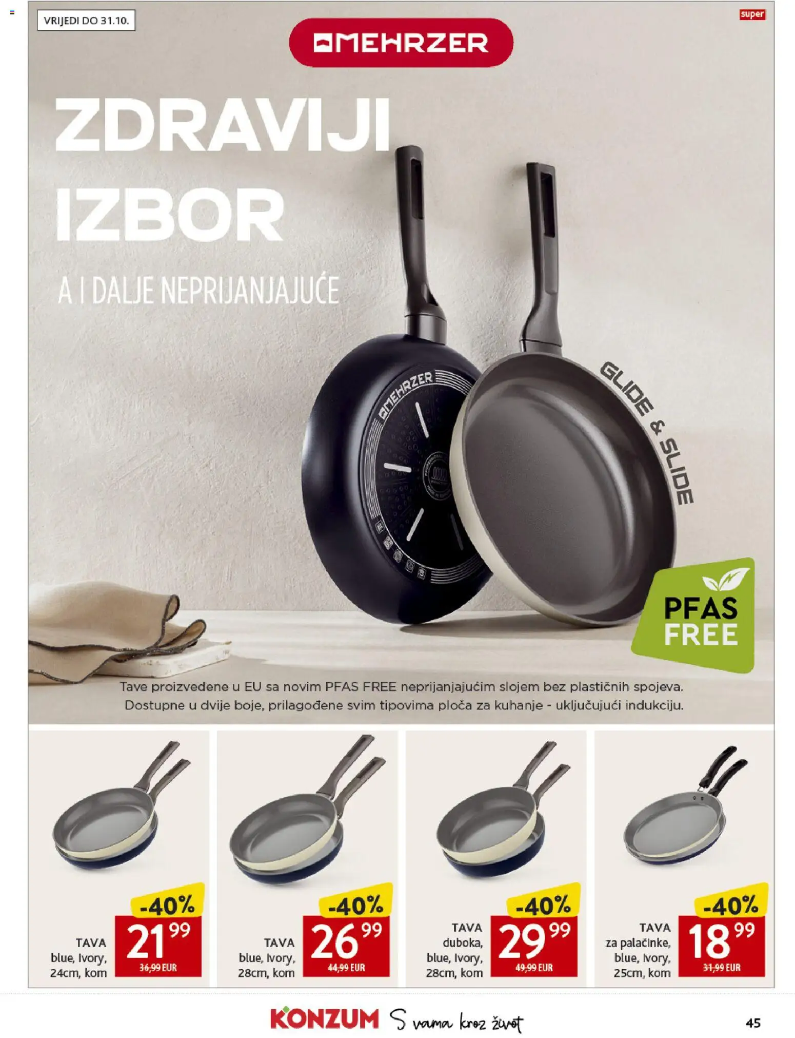 Konzum katalog | vrijedi od 30.09.2026 | Stranica: 45