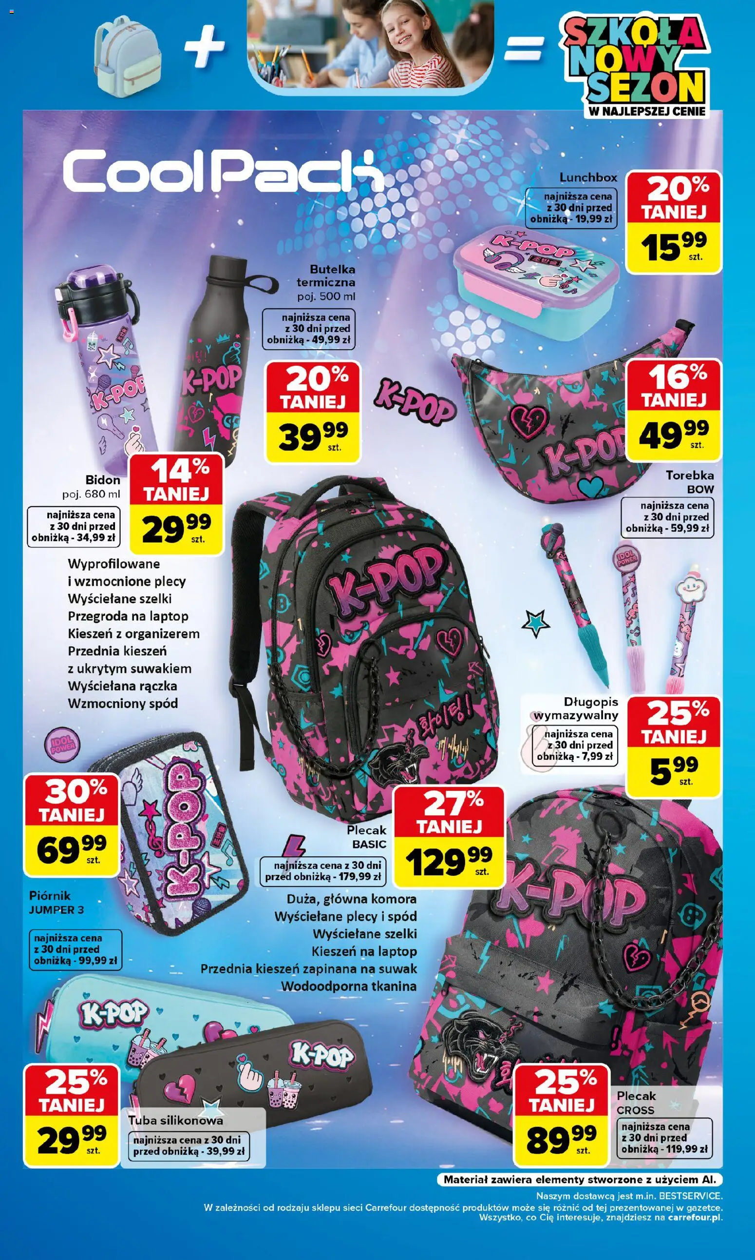 Carrefour gazetka - Szkoła nowy sezon II od 27.07.2026 | Strona: 14 | Produkty: Laptop, Torebka, Lunchbox, Piórnik