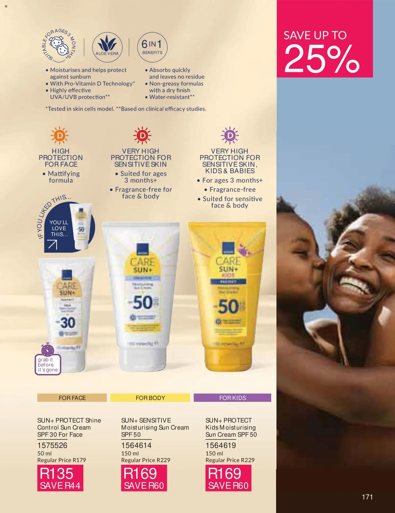 New Avon catalogue – valid from 01/07/2026 | Page: 183 | Products: Cream