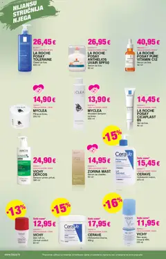 Bipa Katalog - Pregled kataloga iz trgovine Bipa, vrijedi od 15.10.2026 | Stranica: 14