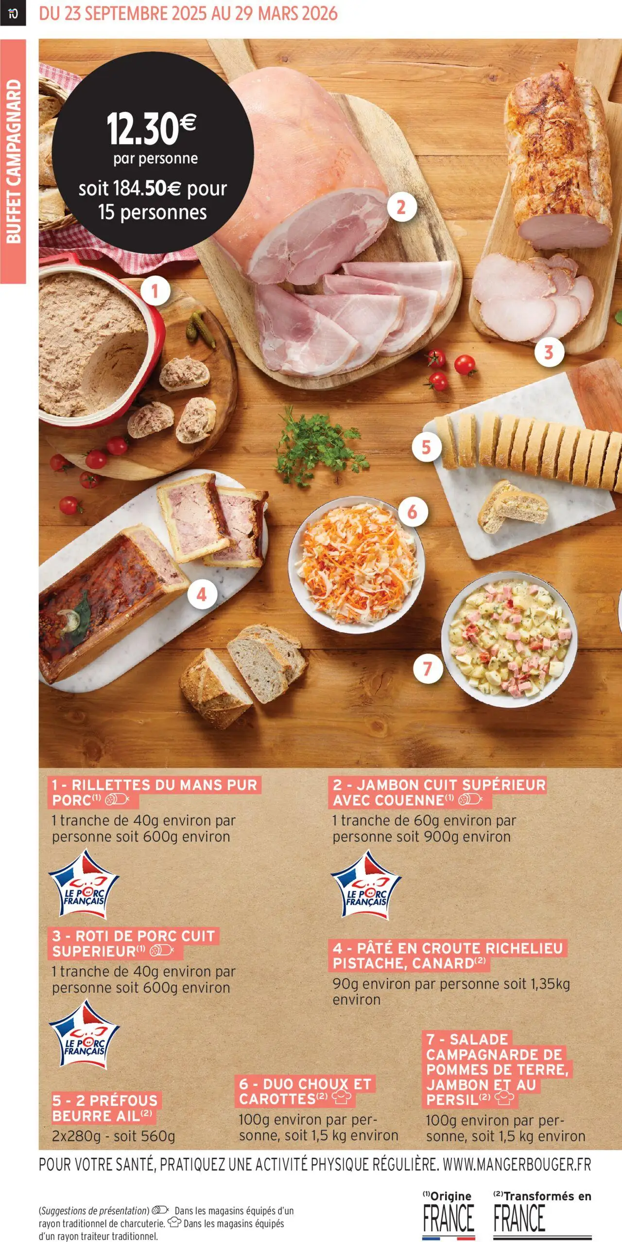{H1} | Page: 10 | Produits: Carottes, Buffet, Jambon, Pommes