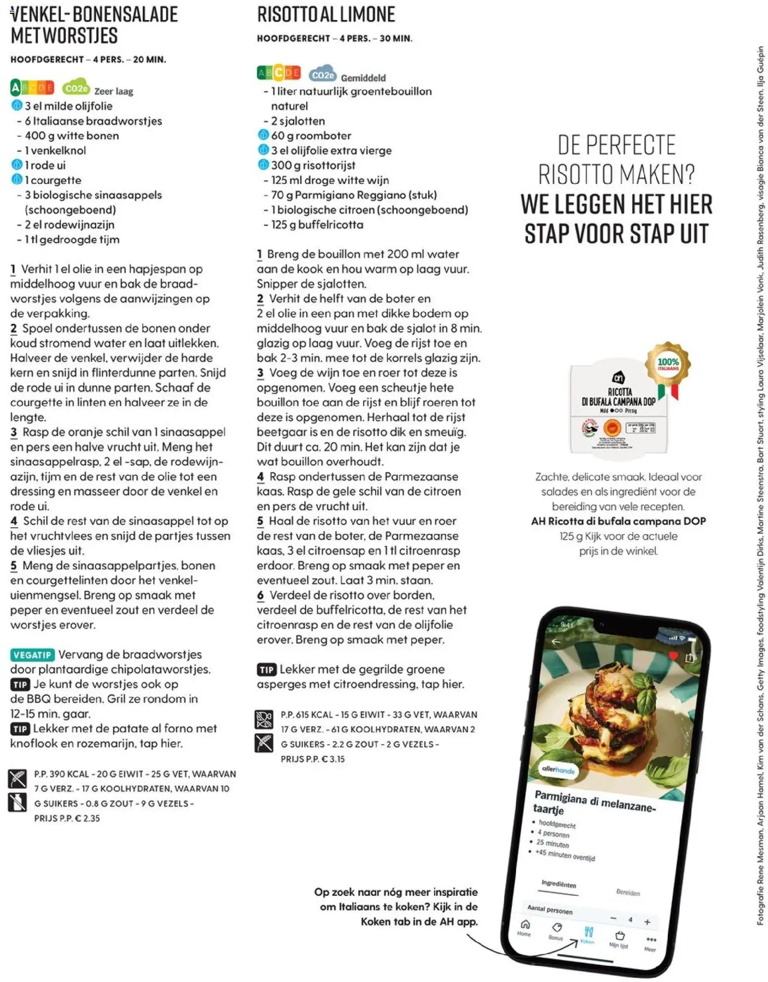 {H1} | Pagina: 48 | Producten: Citroen, Rijst, Kan, Olijfolie