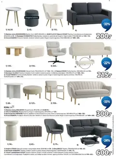 JYSK katalog akcije – veljaven od 08.04.2026 | Stran: 9 | Izdelki: Mizica, Naslanjač, Okvir, Blazina