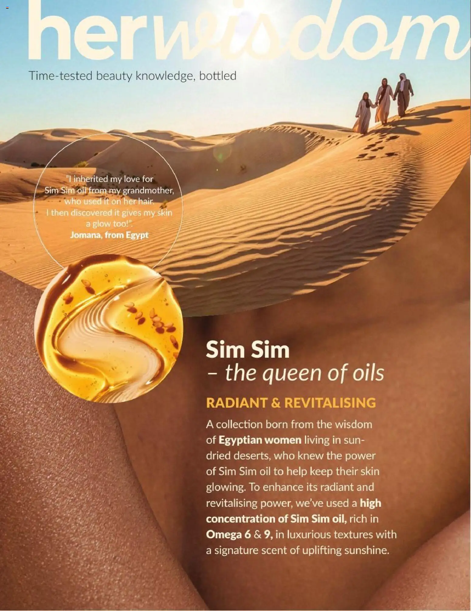 {H1} | Page: 10 | Products: Oil, Omega
