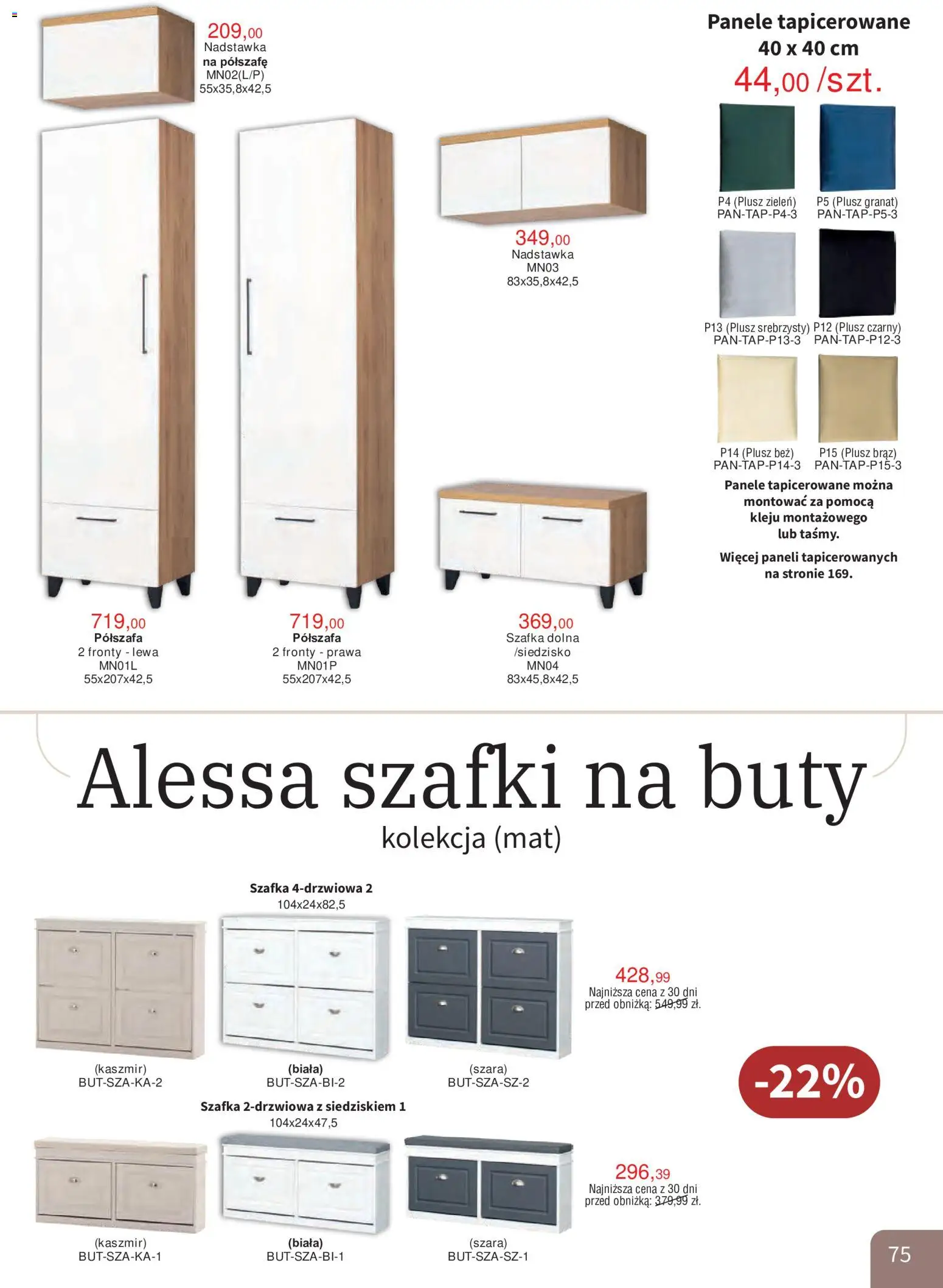 Bodzio Katalog od 01.10.2026 | Strona: 75 | Produkty: Buty
