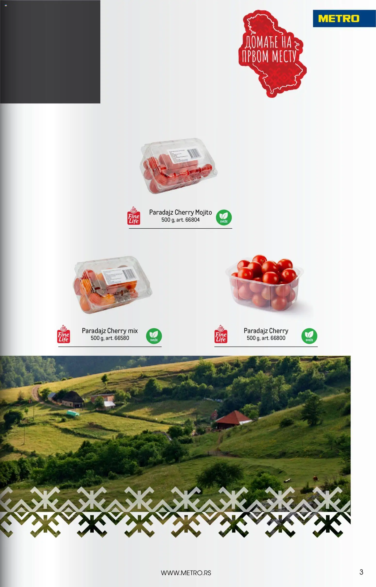 Metro katalog - važi od 01.09.2026 | Strana: 3 | Proizvode: Paradajz