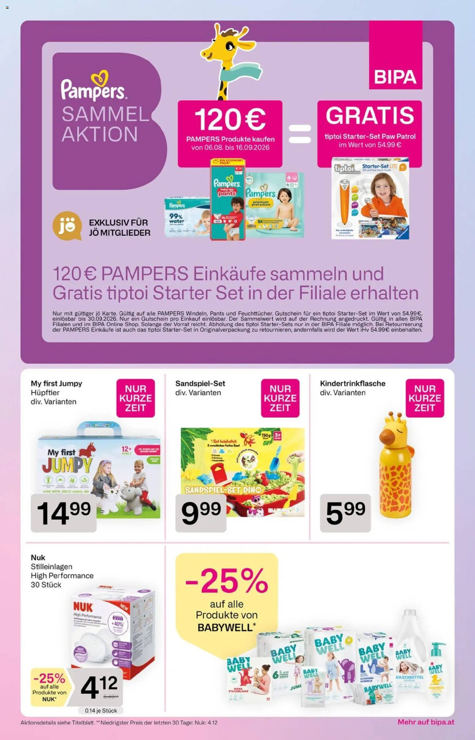 Bipa Flugblatt gültig ab 06.08.2026 | Seite: 3 | Produkte: Pampers, Waschmittel