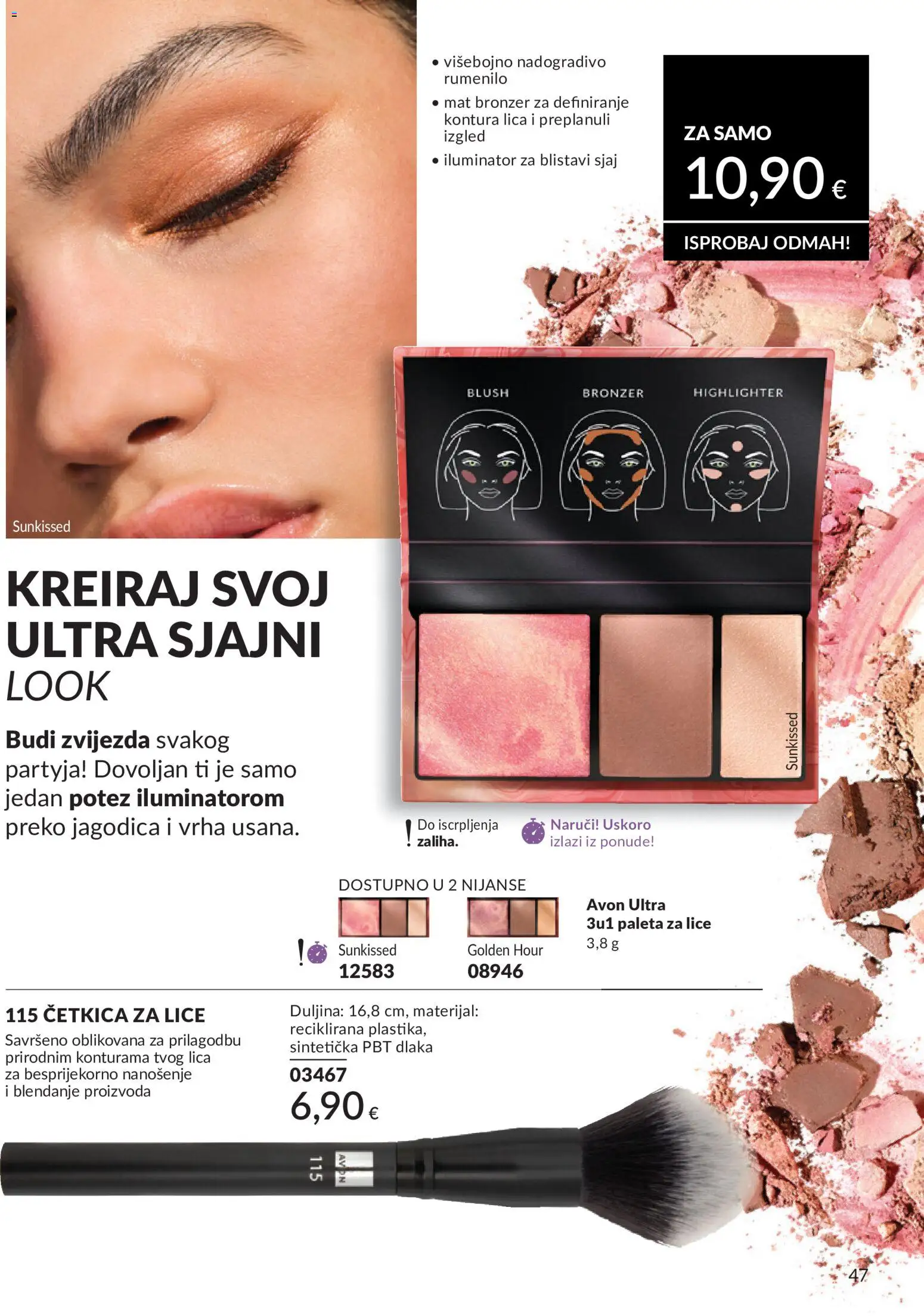Avon katalog | vrijedi od 01.08.2026 | Stranica: 47
