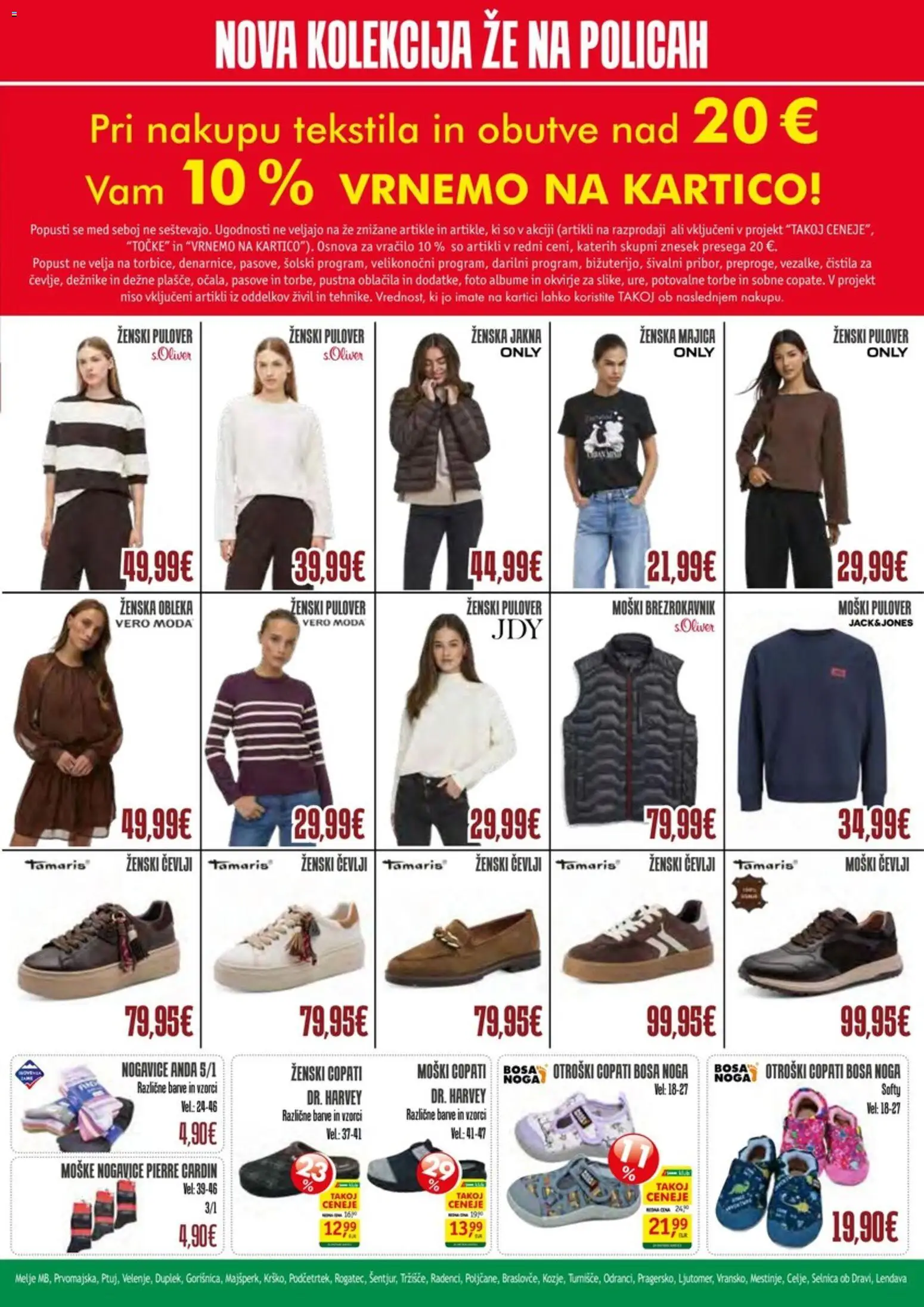 Novi Jager katalog ponudbe – veljaven od 26.08.2026 | Stran: 2 | Izdelki: Oblacila, Nogavice, Obleka, Cevlji