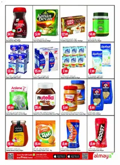 Preview of Al Maya catalogue valid from 20.05.2026 | Page: 11 | Products: Džús, Fotoaparát, Čaj, Spil