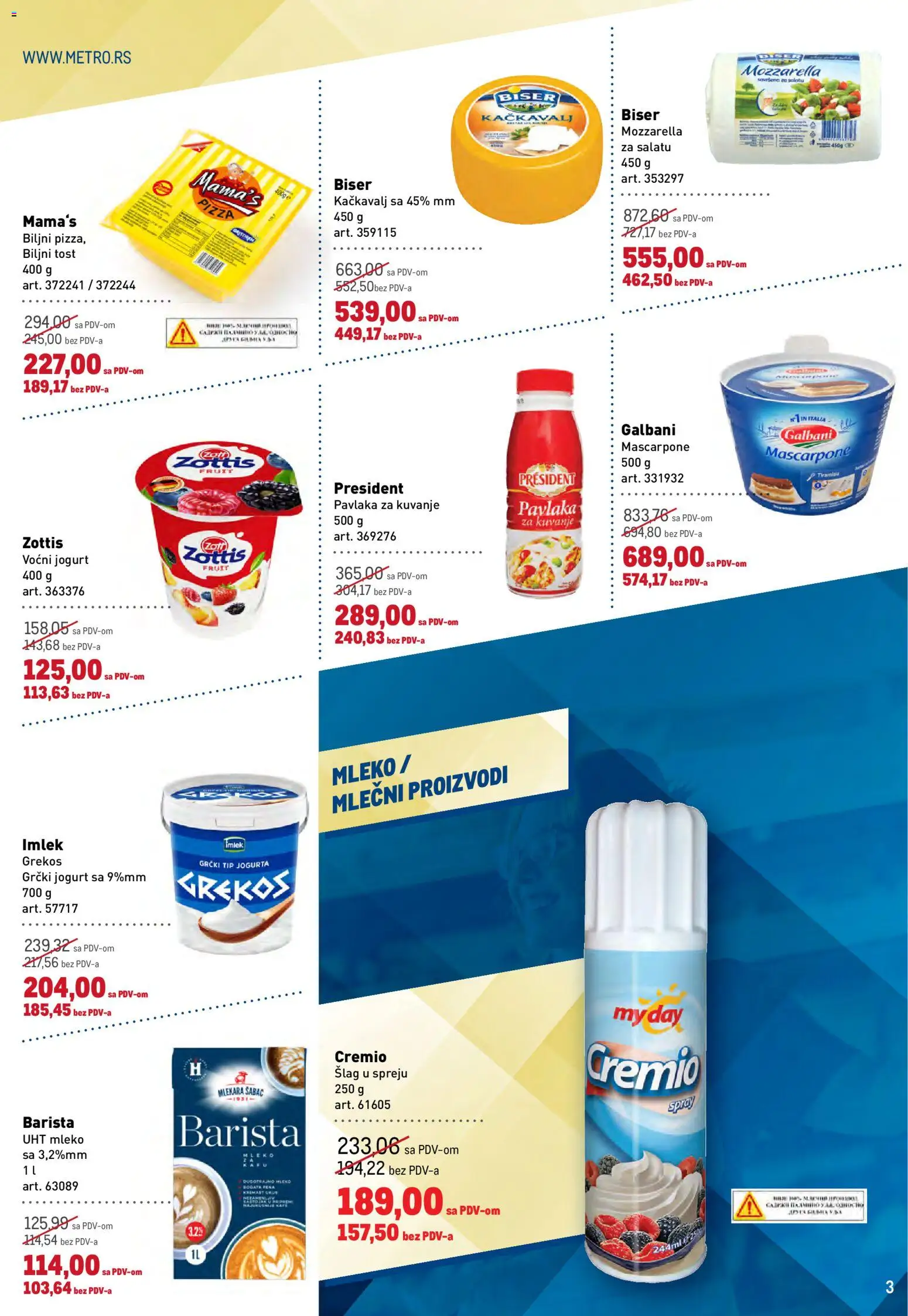Metro katalog - važi od 06.08.2026 | Strana: 3