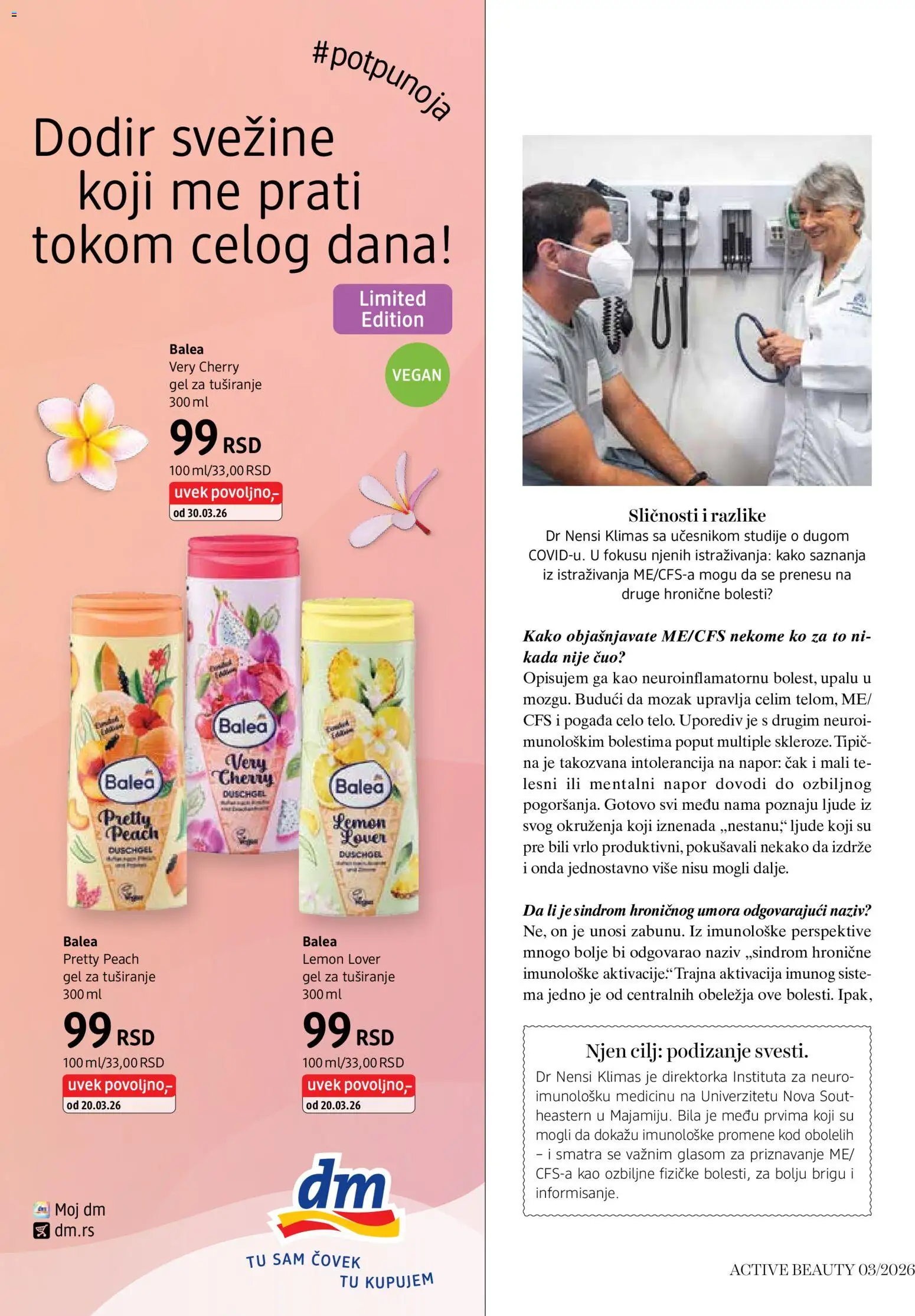 DM Drogerie katalog - važi od 14.03.2026 | Strana: 36 | Proizvode: Gel za tuširanje