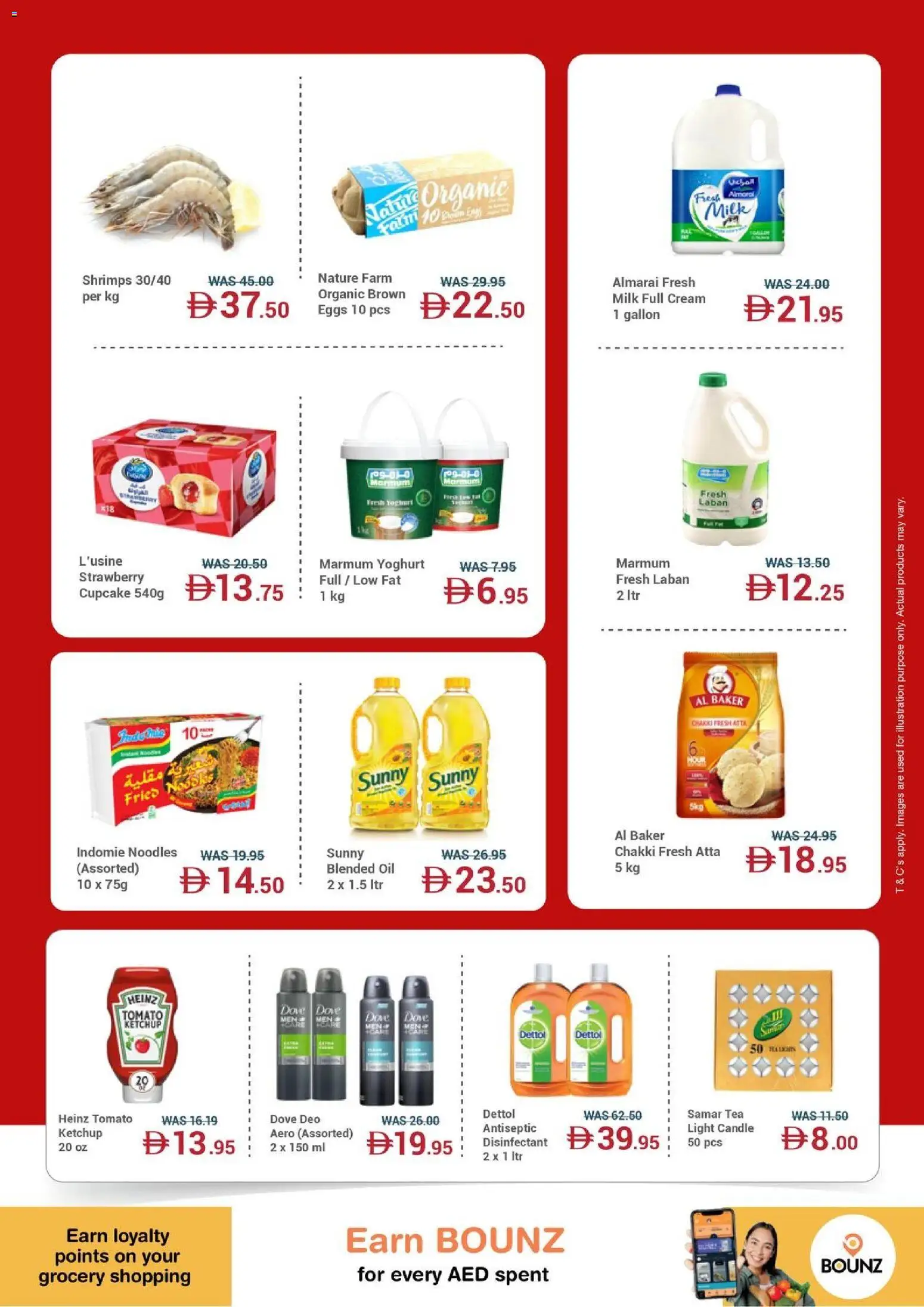 {H1} | Page: 3 | Products: Milk, Yoghurt, Oil, Noodles