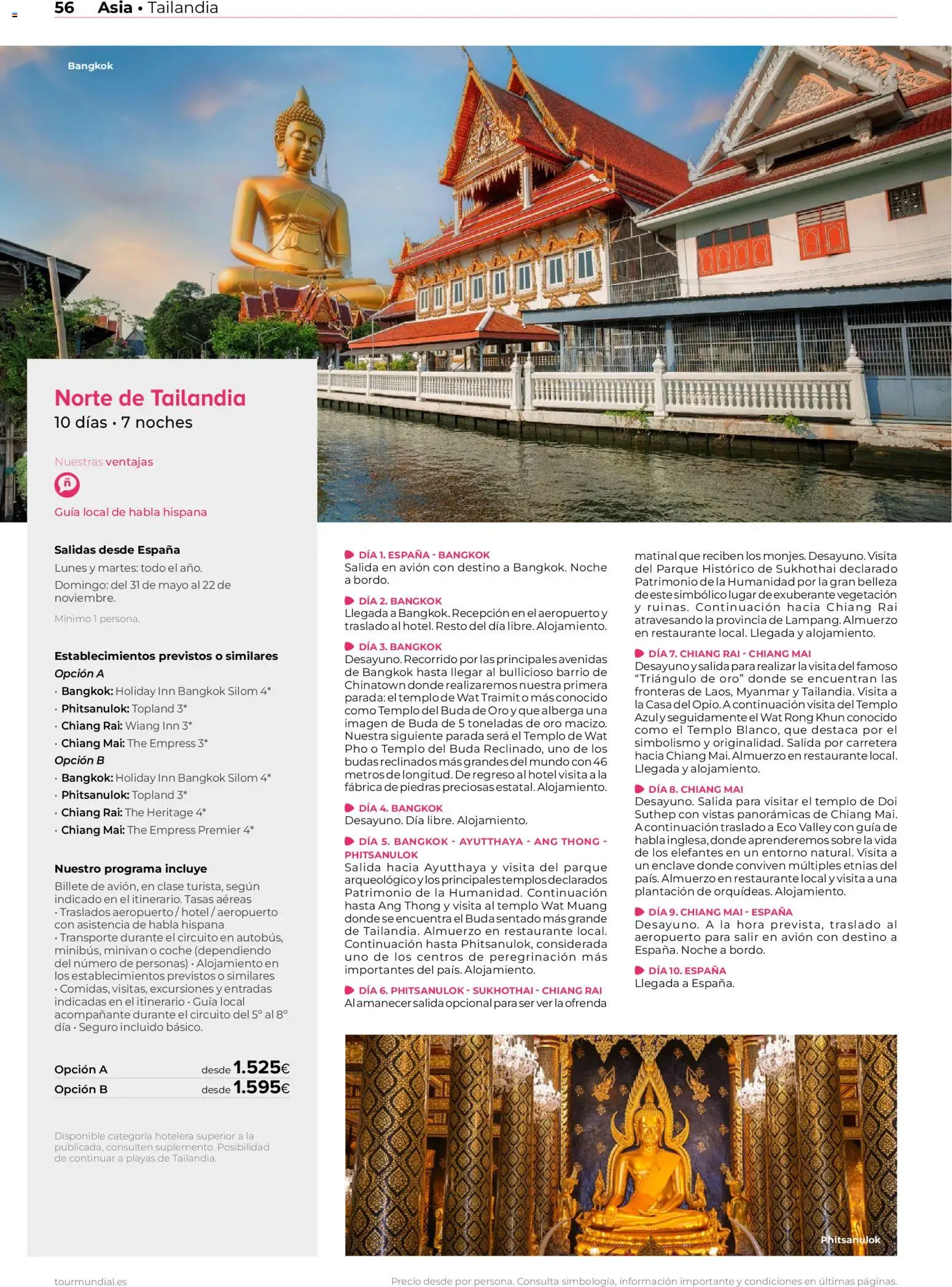 Viajes El Corte Inglés Asia y Oceanía │ válido desde el 01/01/2026 | Página: 56
