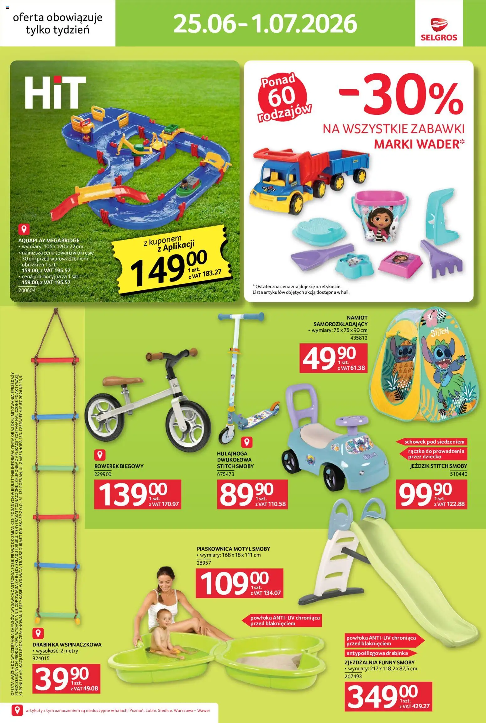 Selgros cash&carry gazetka - Jeszcze więcej super promocji od 25.06.2026 | Strona: 11 | Produkty: Namiot samorozkładający, Rowerek biegowy