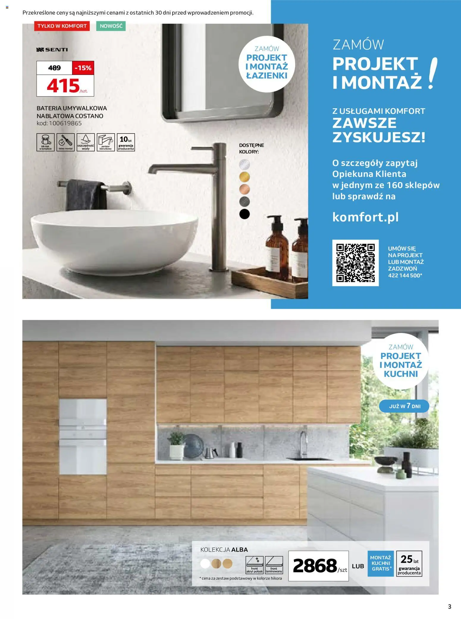 Komfort gazetka od 24.06.2026 | Strona: 3 | Produkty: Bateria