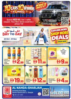 Preview of Day to Day Shop More Deals valid from 24 Oct, 2026