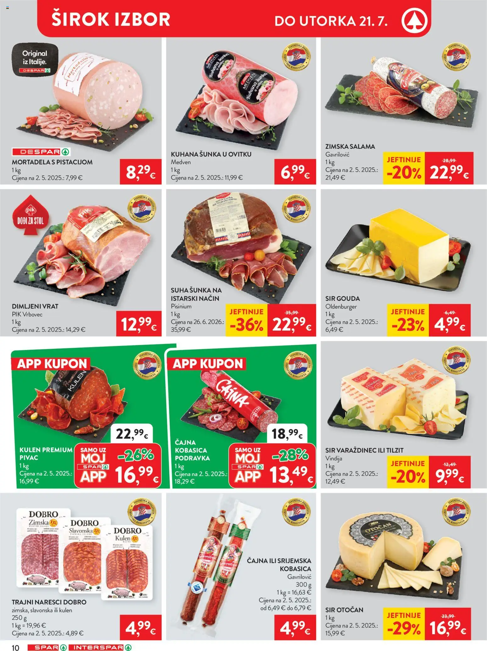 Spar katalog | vrijedi od 15.07.2026 | Stranica: 12 | Proizvodi: Vindija, Stol, Suha sunka, Sir
