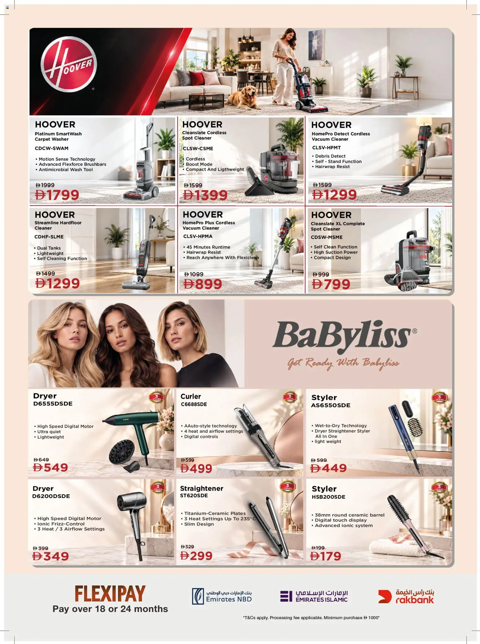 {H1} | Page: 31 | Products: Dryer, Vacuum cleaner, Carpet, Light