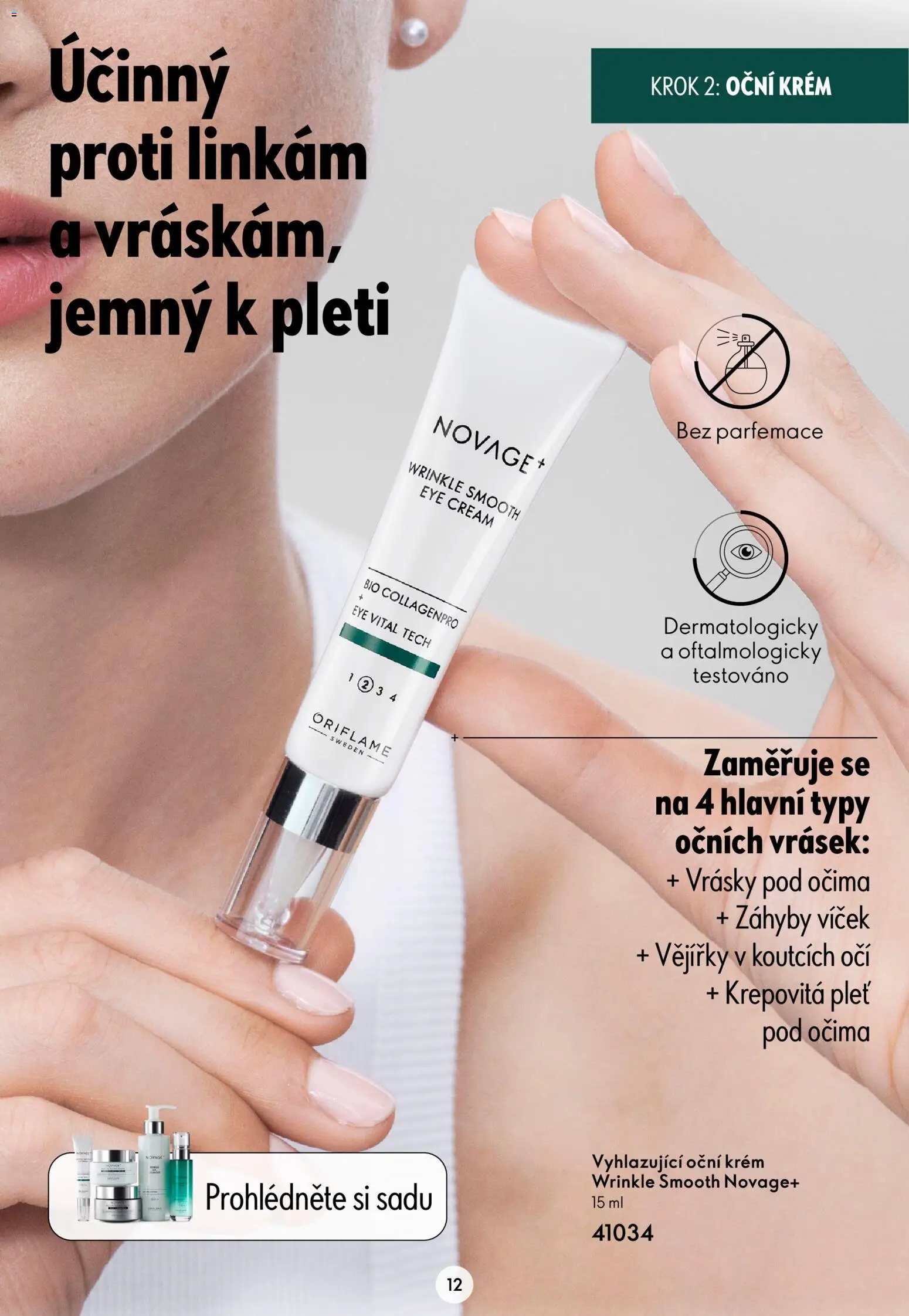 Oriflame katalog Novage+ od 21.07.2026 | Strana: 12 | Produkty: Krém
