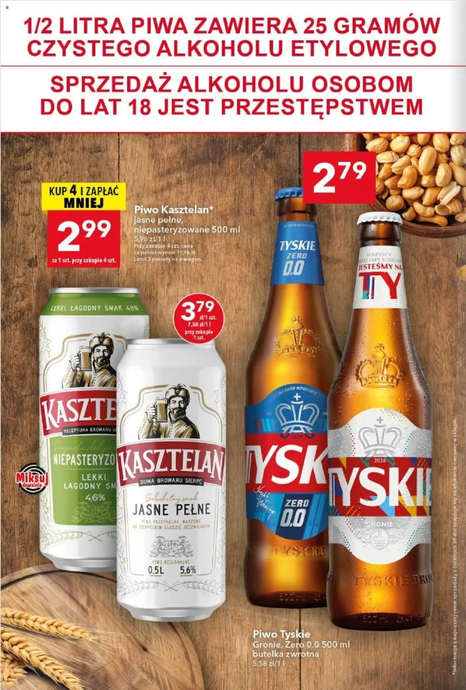 Lewiatan gazetka od 02.07.2026 | Strona: 10 | Produkty: Tyskie, Piwo