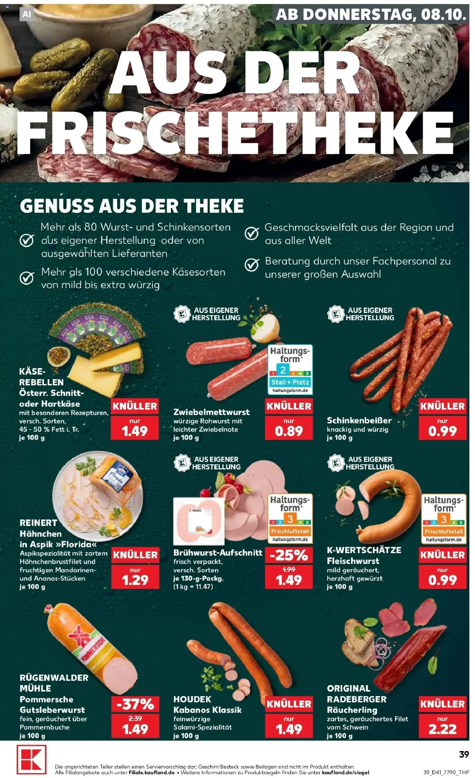 Prospekt Kaufland ab 05.10.2026 » Angebote Online zum Blättern | Seite: 49