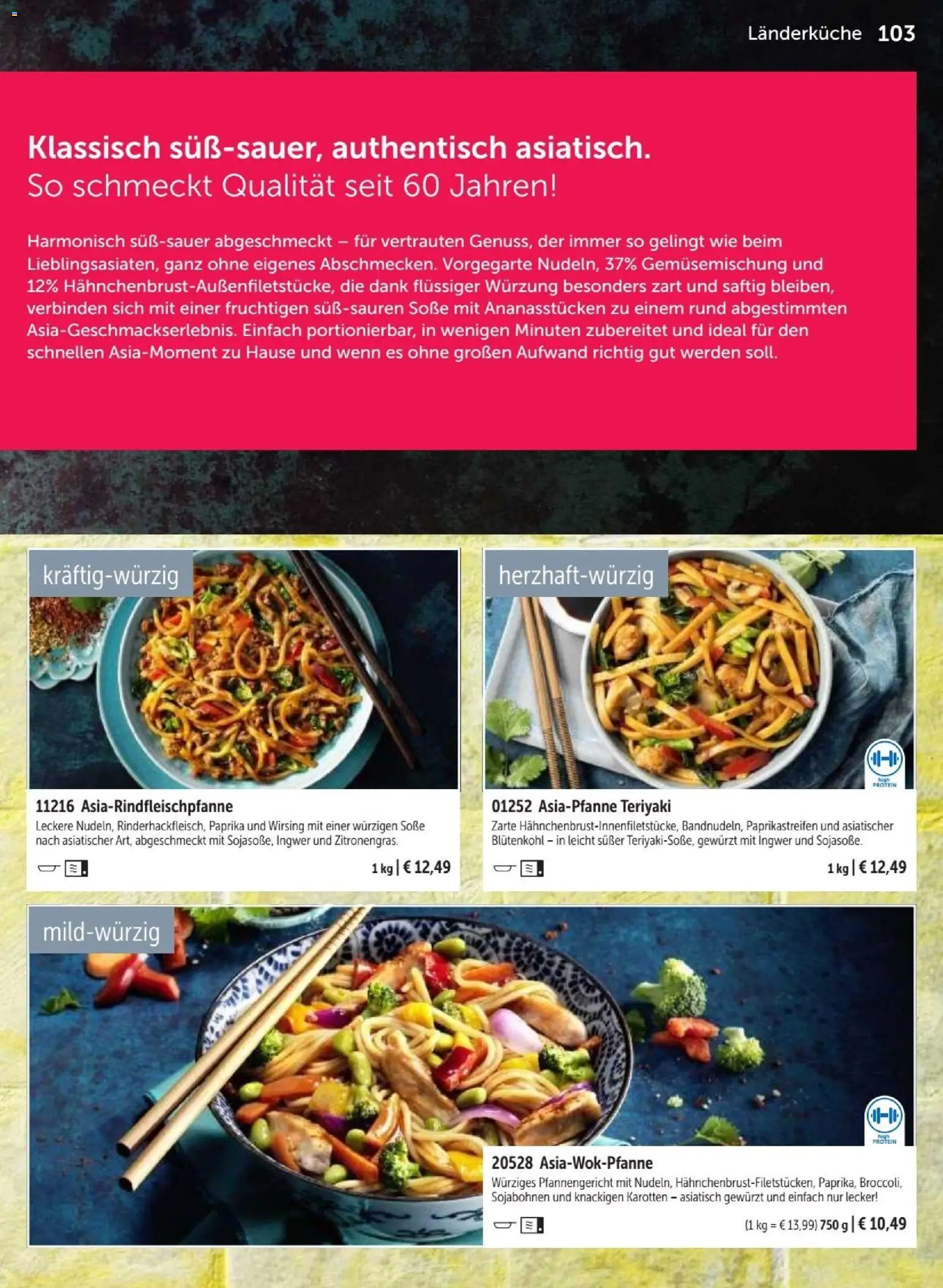 Bofrost Katalog – gültig ab 07.09.2026 | Seite: 103 | Produkte: Sojasoße, Paprika, Soße