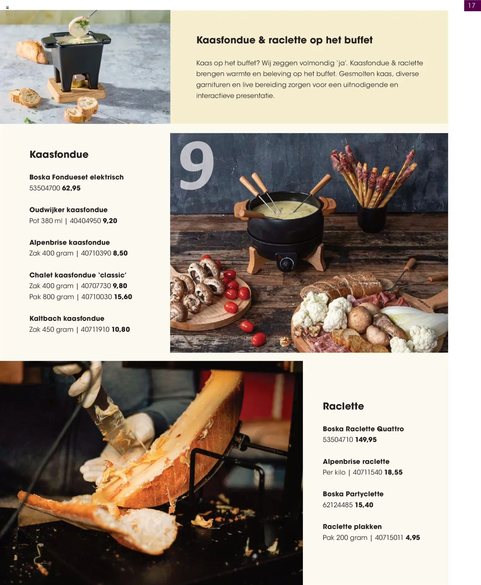 {H1} | Pagina: 17 | Producten: Kaas, Pot, Zak