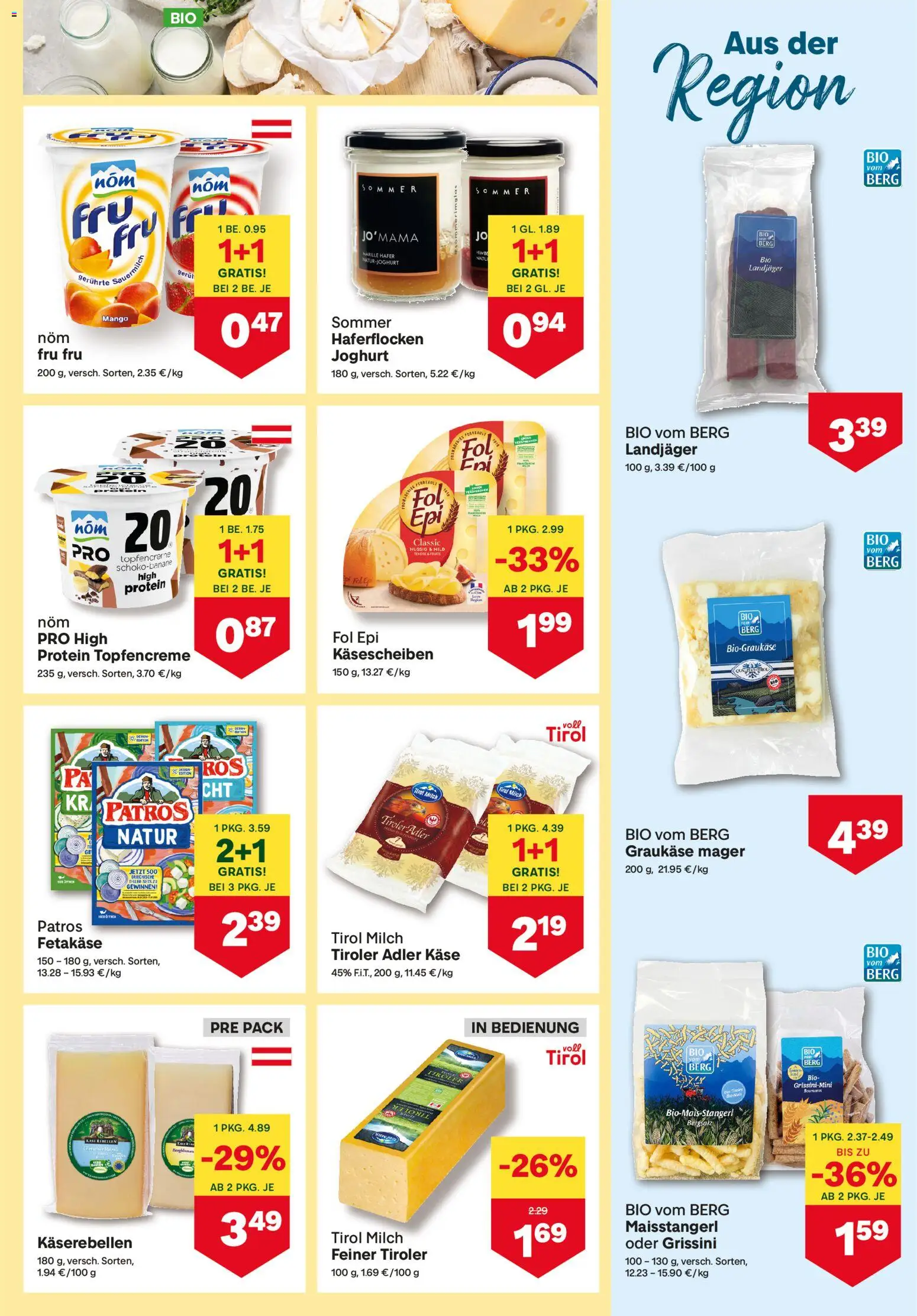MPREIS Flugblatt gültig ab 16.07.2026 | Seite: 5 | Produkte: Mango, Milch, Käse, Joghurt