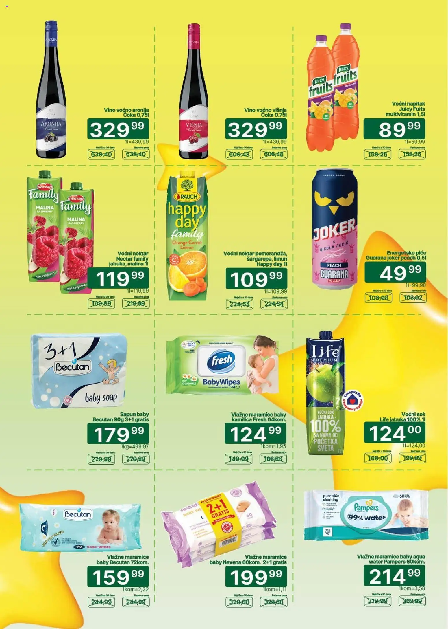 Univerexport katalog - važi od 01.10.2026 | Strana: 7 | Proizvode: Guarana, Piće, Vino, Limun