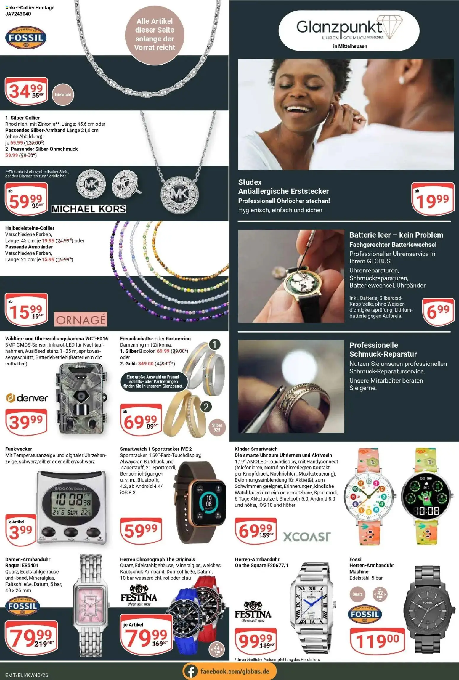 Globus Prospekt Mittelhausen (ab 28.09.2026) » Angebote online | Seite: 25 | Produkte: Smartwatch, Batterien, Batterie, Wasser